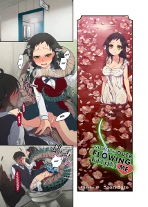 Spirits Overflowing Within Me 19 porn comic picture 1