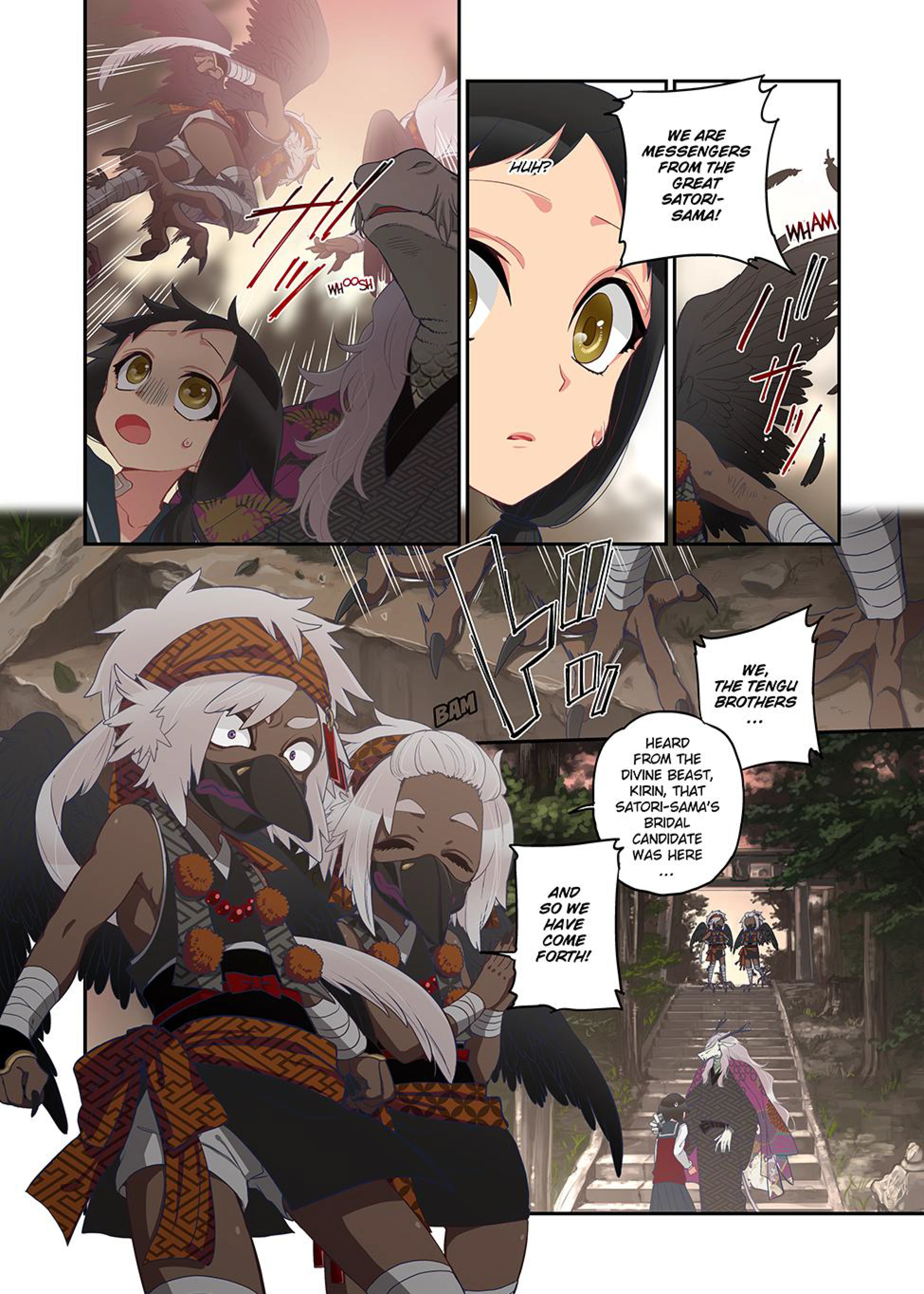 Spirits Overflowing Within Me 19 porn comic picture 12