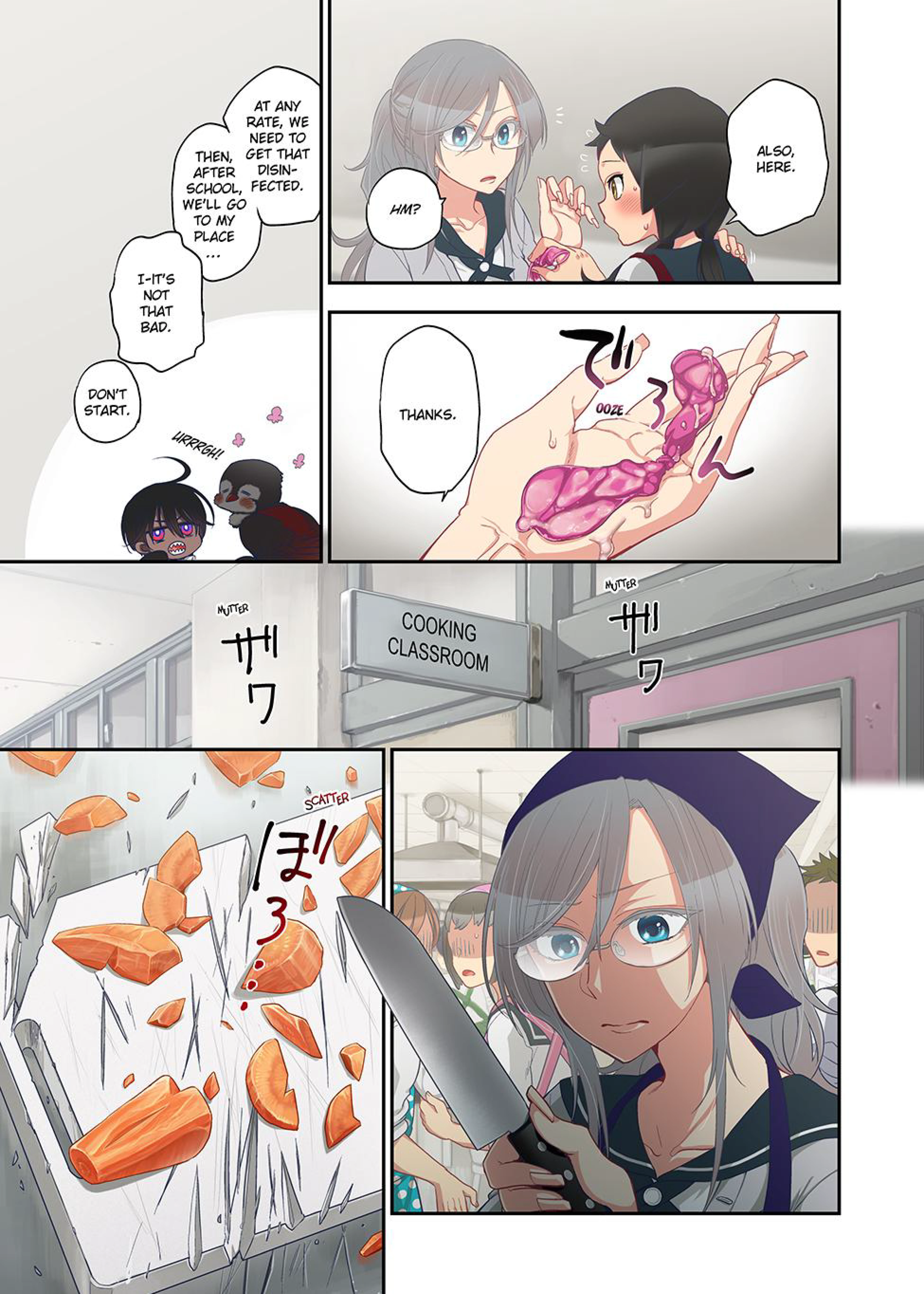 Spirits Overflowing Within Me 19 porn comic picture 5