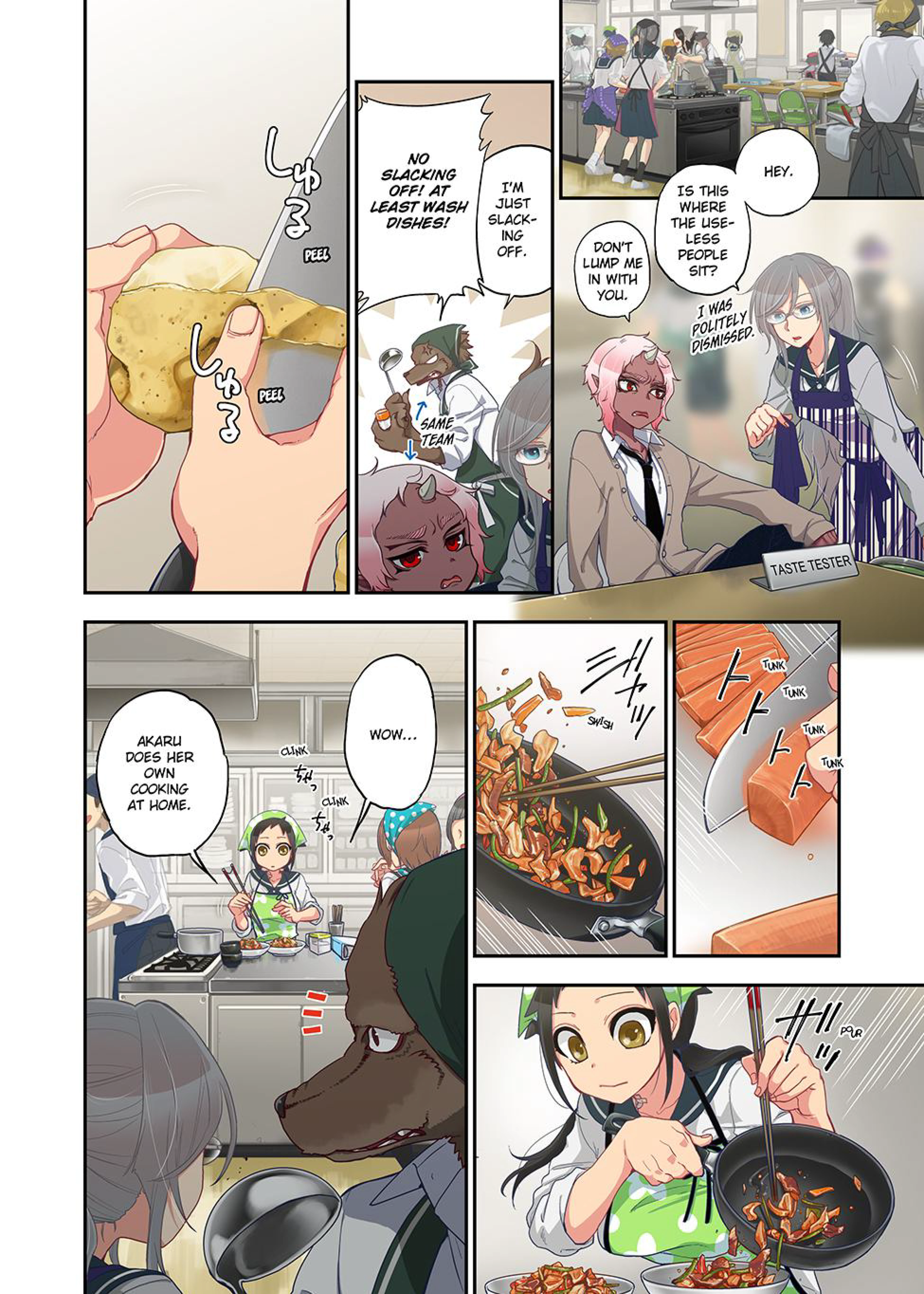 Spirits Overflowing Within Me 19 porn comic picture 6