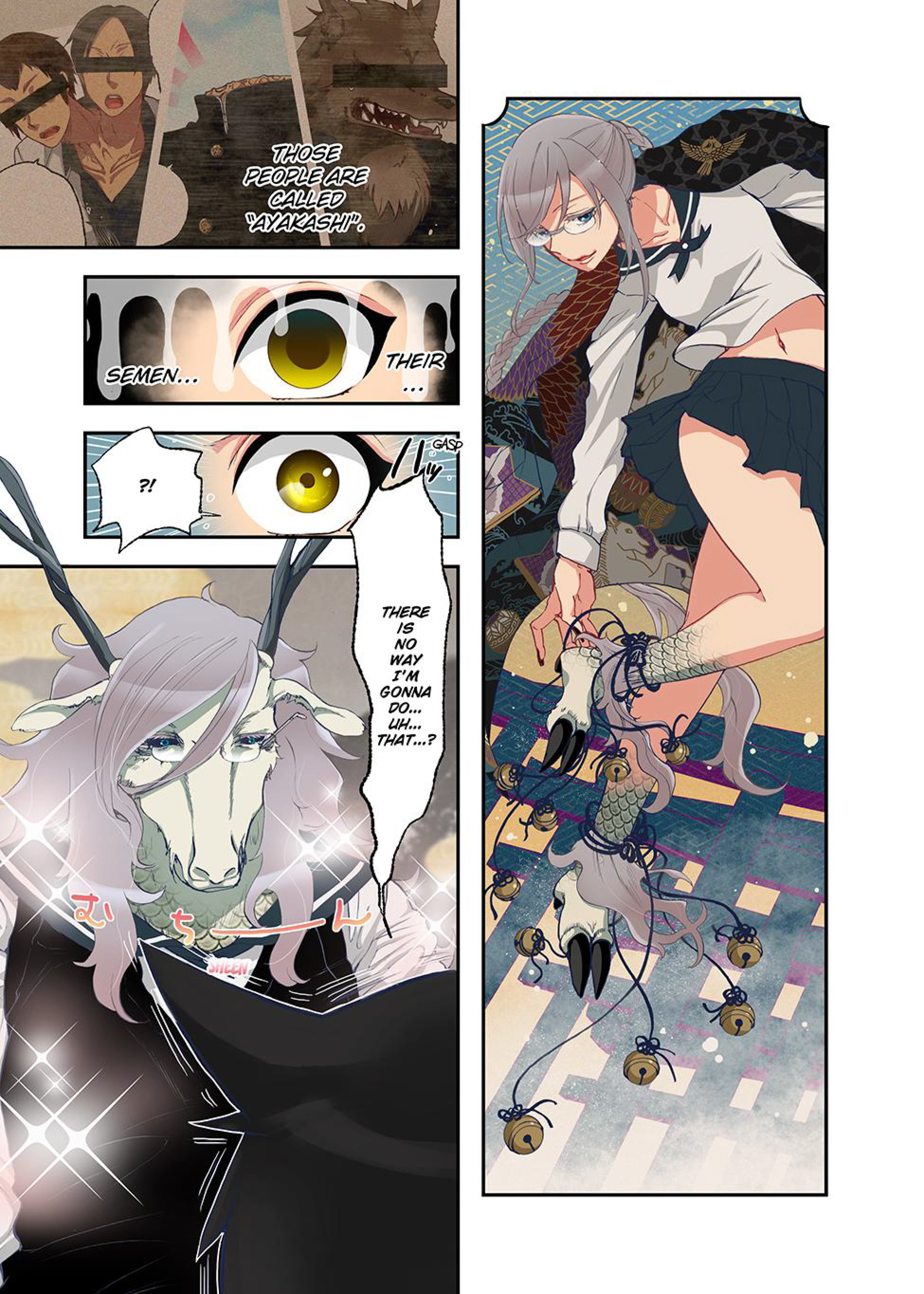 Spirits Overflowing Within Me 2 porn comic picture 1