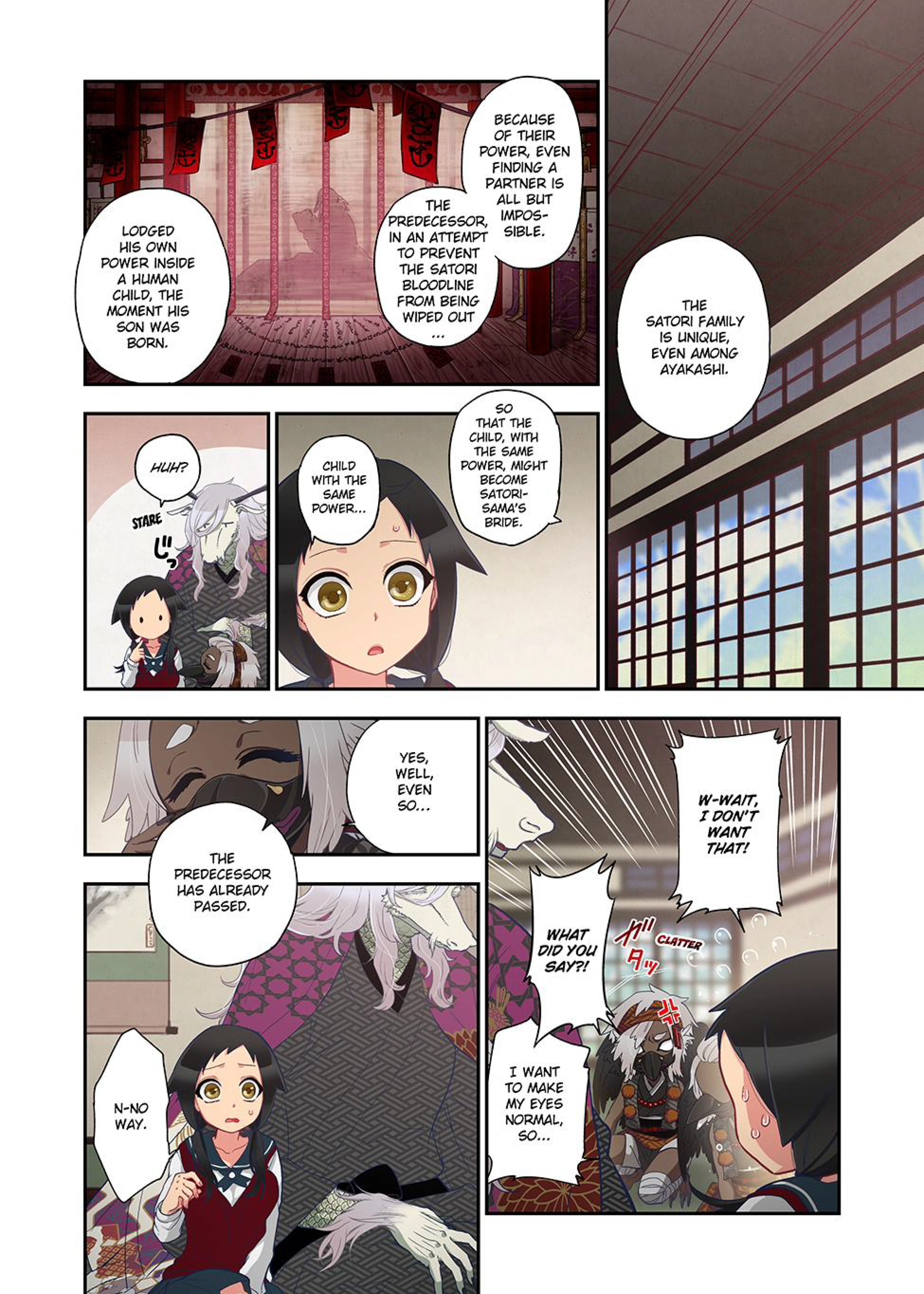 Spirits Overflowing Within Me 20 porn comic picture 4