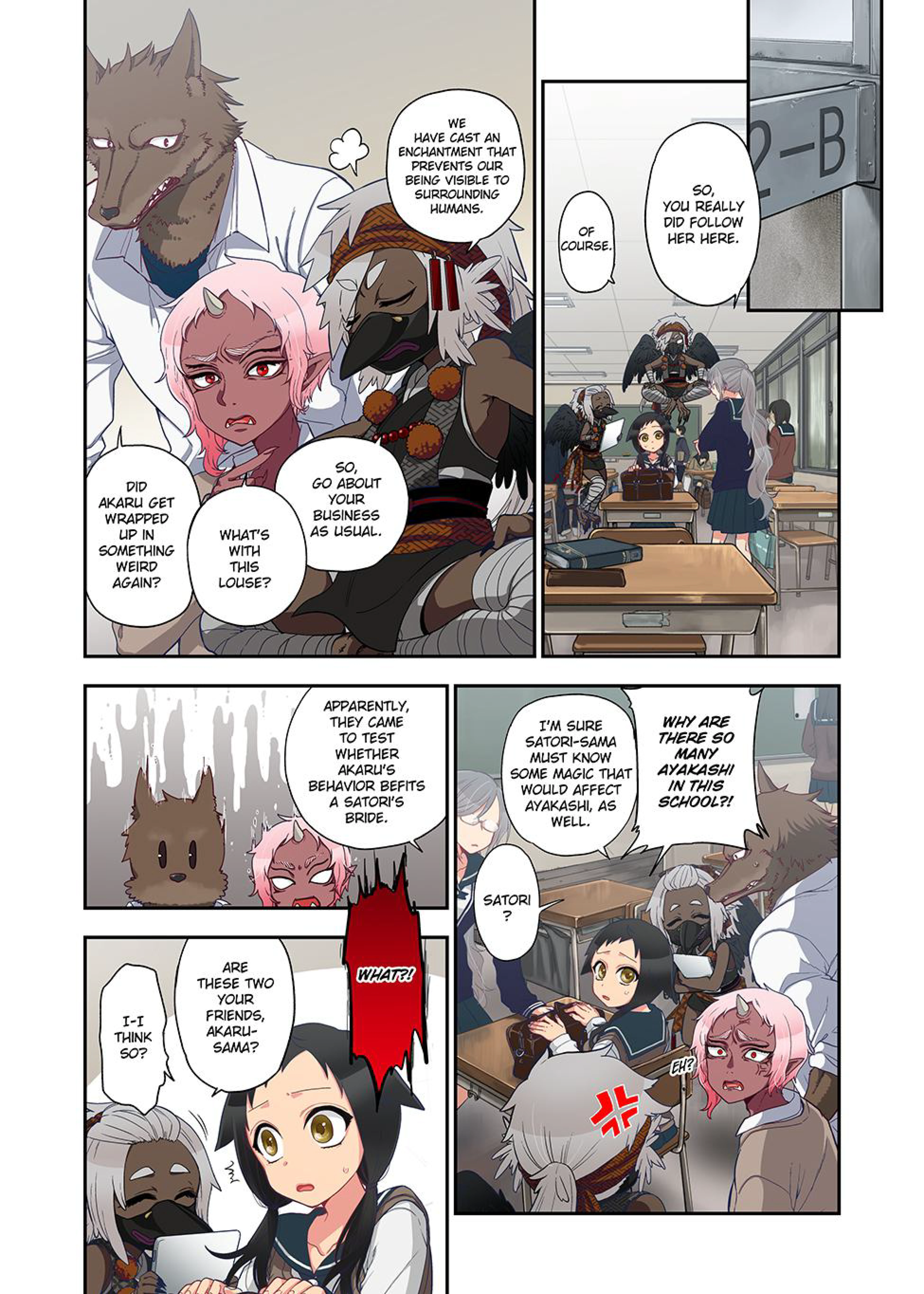 Spirits Overflowing Within Me 20 porn comic picture 6