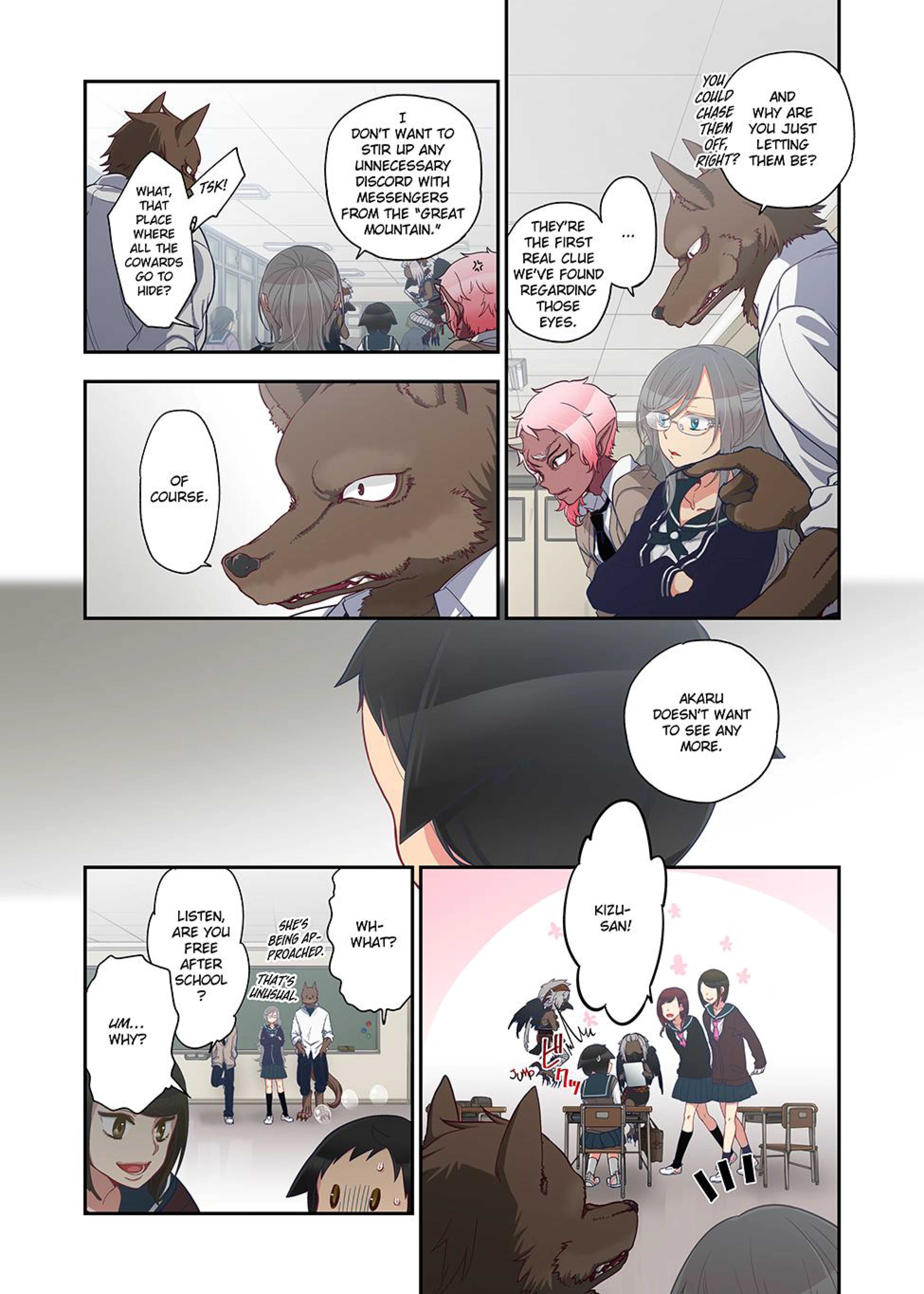 Spirits Overflowing Within Me 20 porn comic picture 8