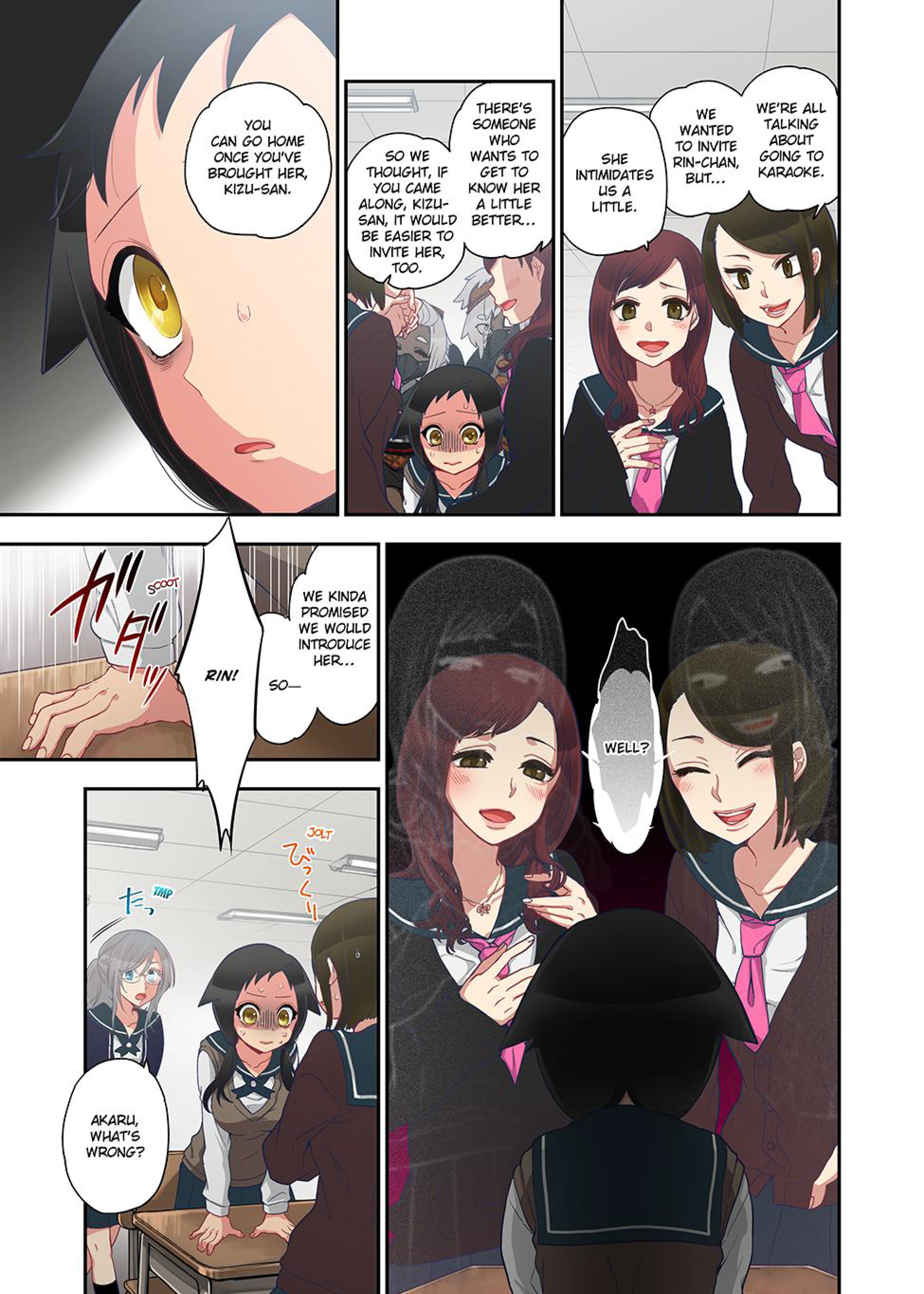 Spirits Overflowing Within Me 20 porn comic picture 9