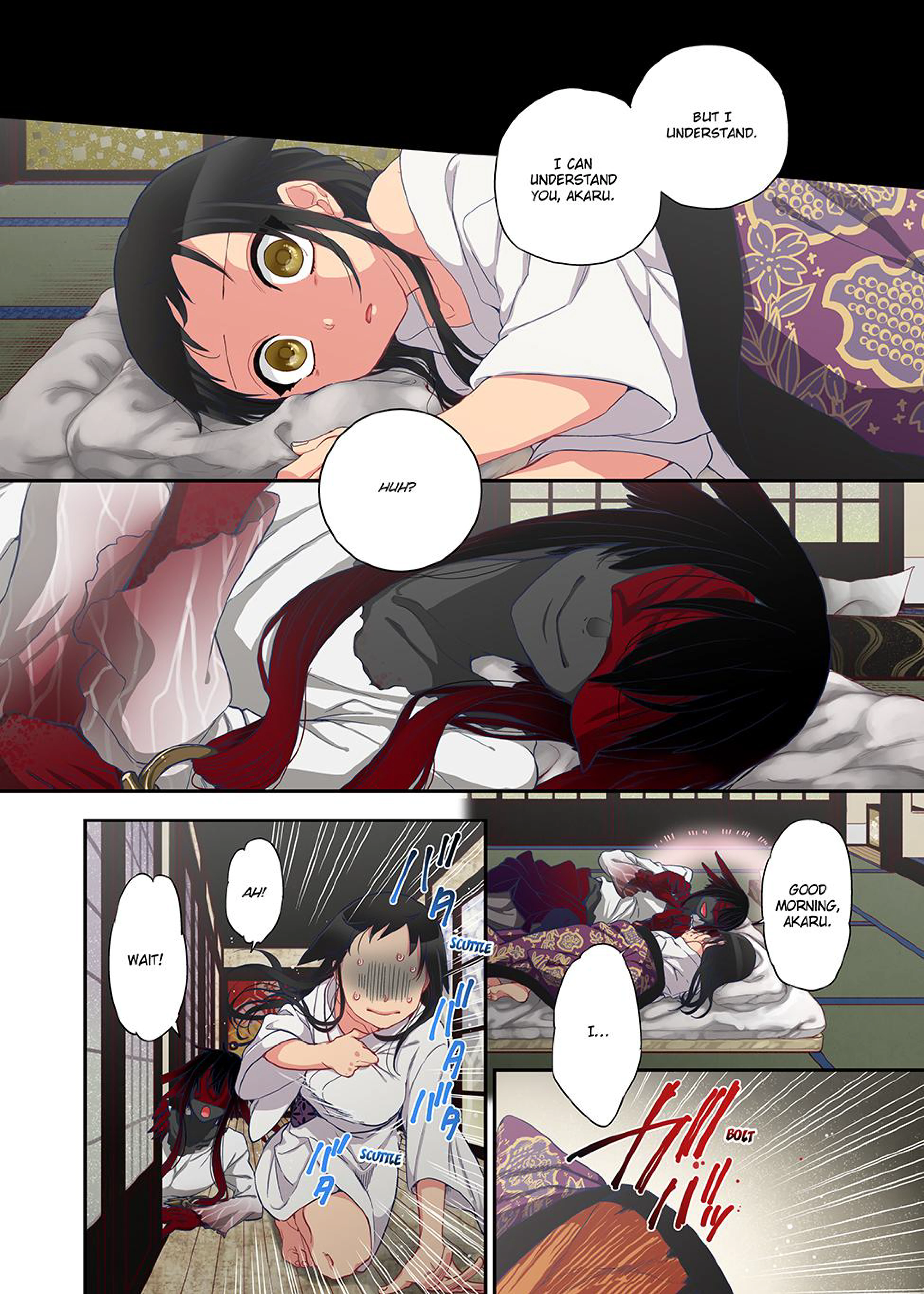 Spirits Overflowing Within Me 21 porn comic picture 4