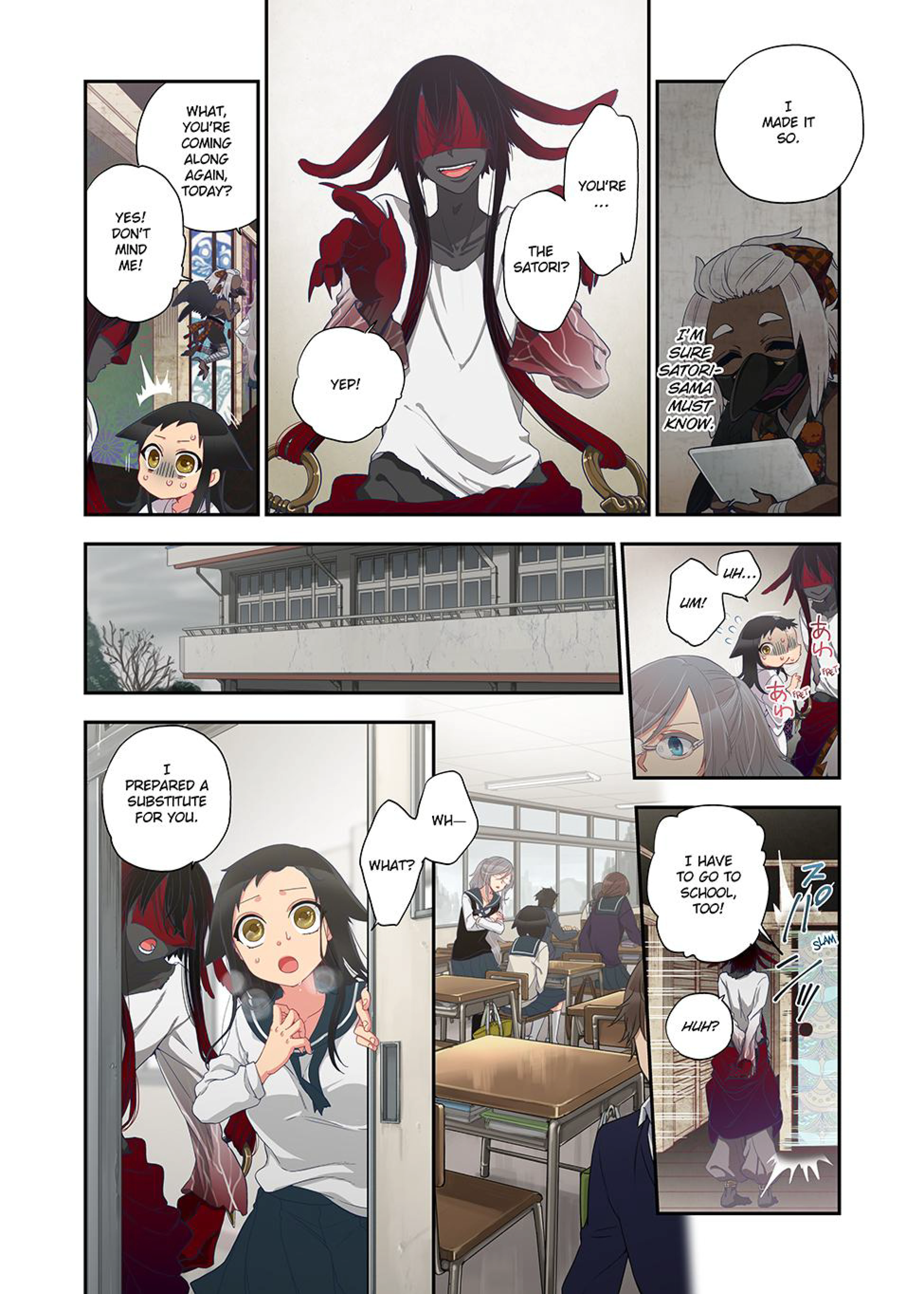 Spirits Overflowing Within Me 21 porn comic picture 6