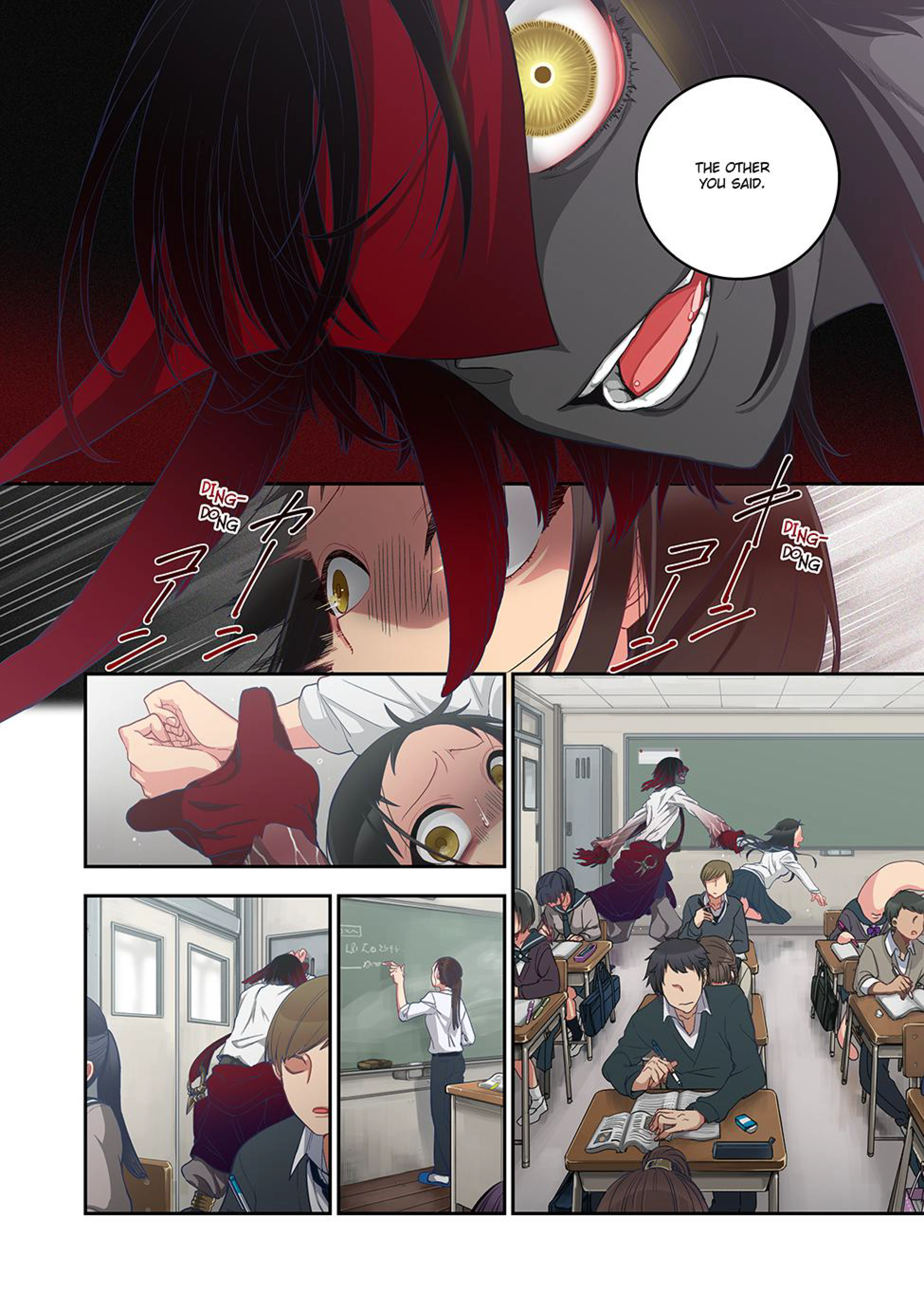 Spirits Overflowing Within Me 21 porn comic picture 8