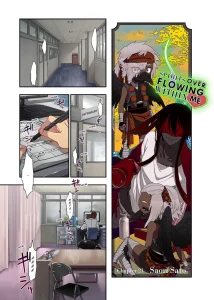 Spirits Overflowing Within Me 22 porn comic picture 1