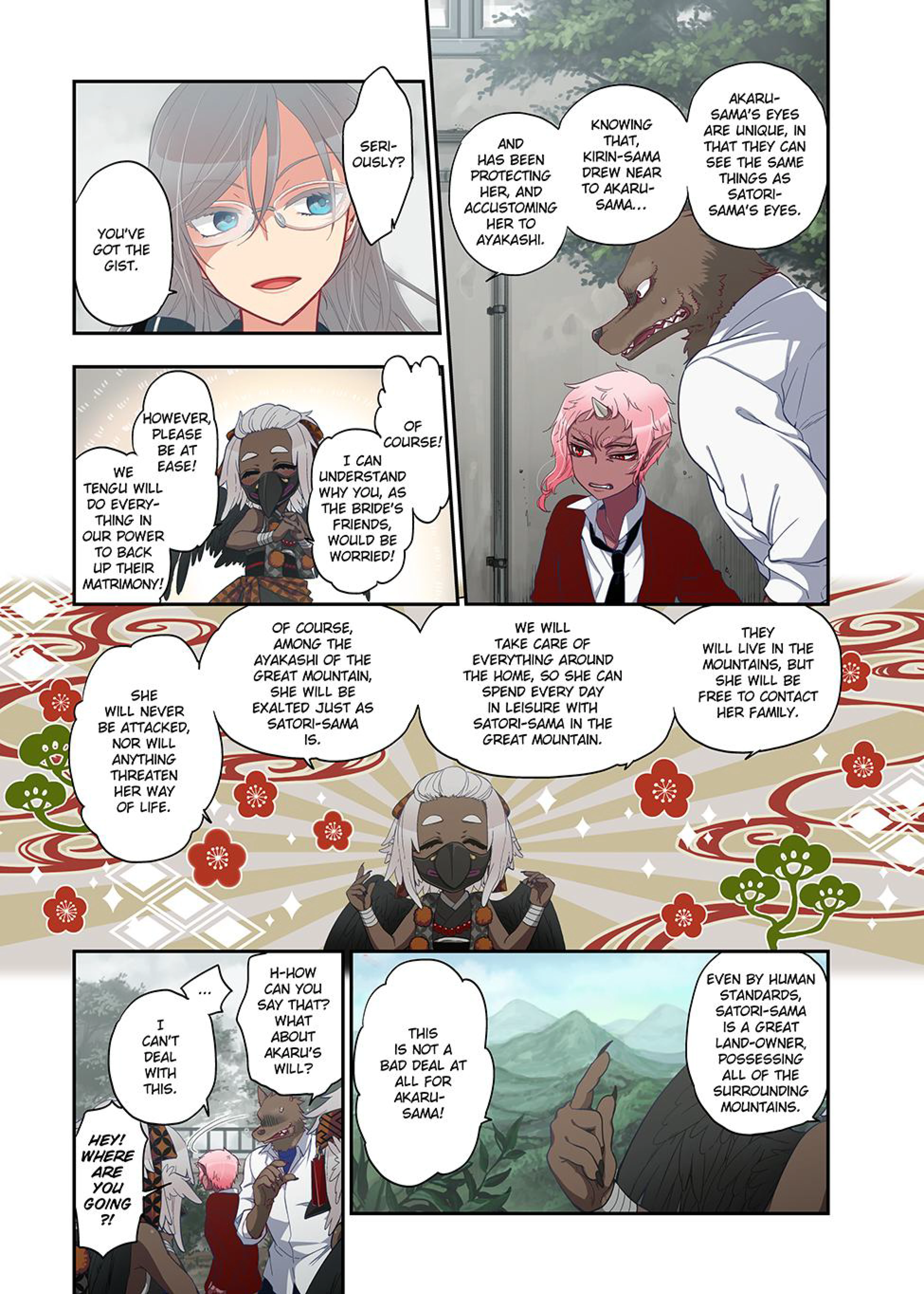 Spirits Overflowing Within Me 22 porn comic picture 10