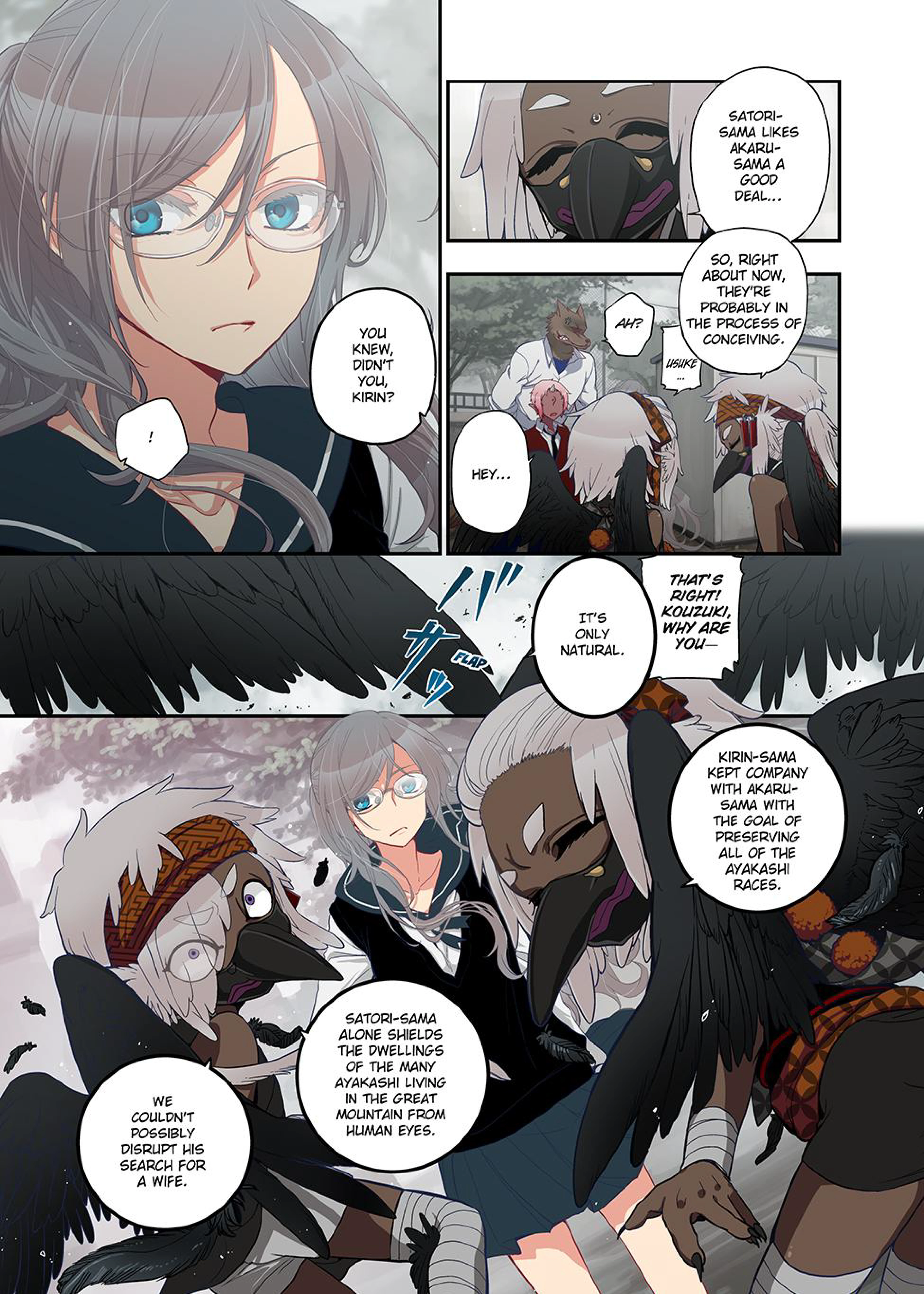 Spirits Overflowing Within Me 22 porn comic picture 9