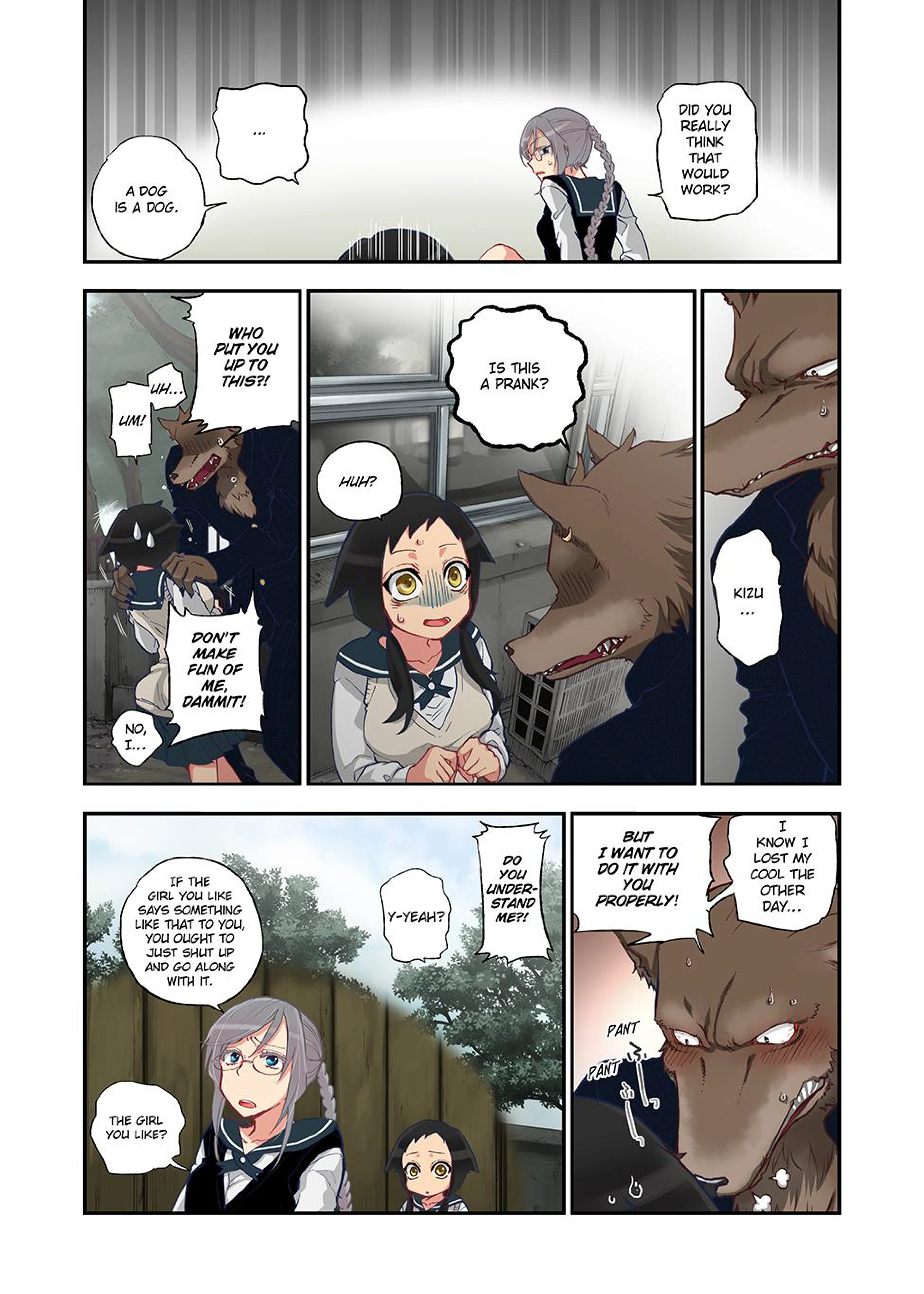 Spirits Overflowing Within Me 3 porn comic picture 4