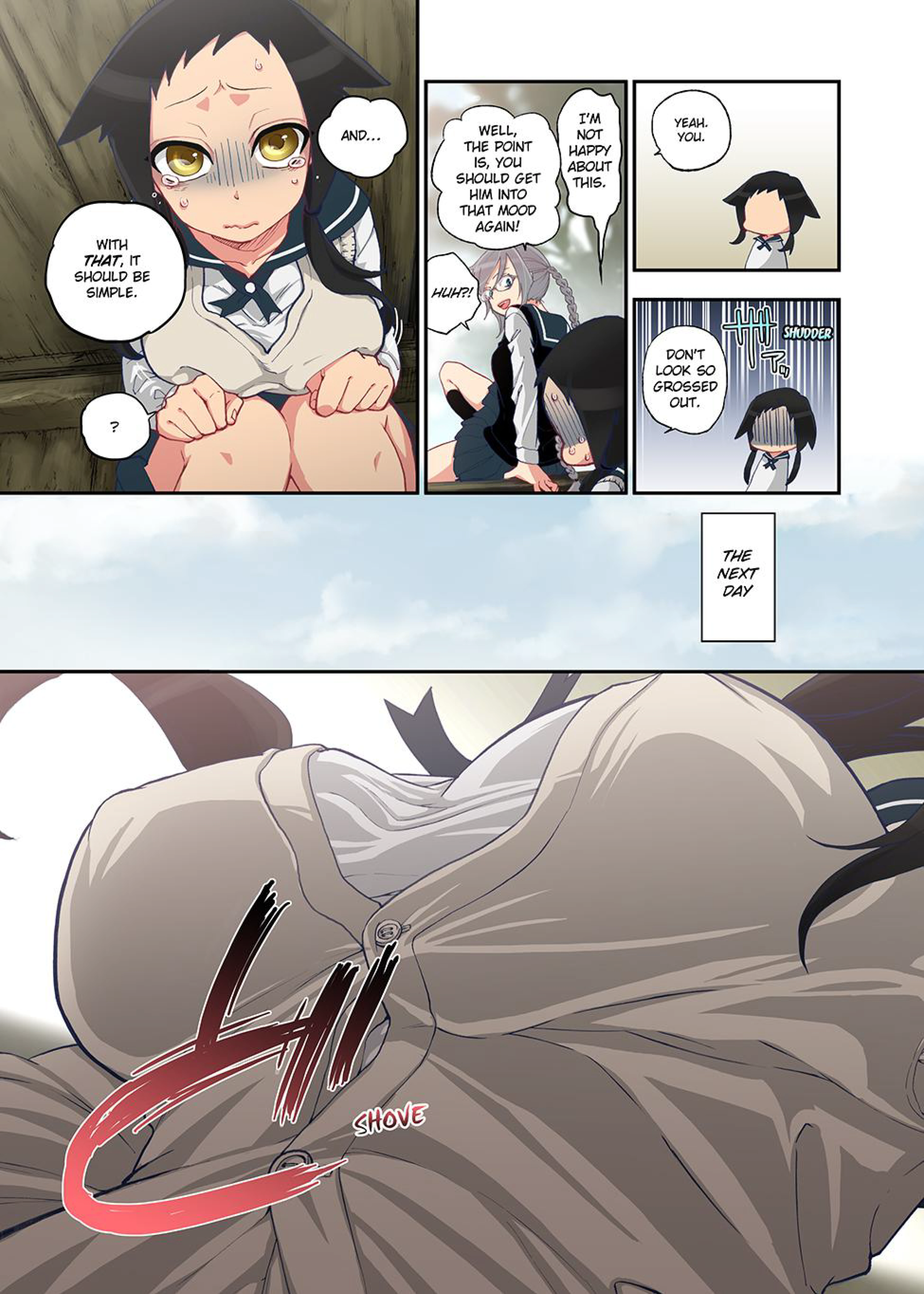 Spirits Overflowing Within Me 3 porn comic picture 5