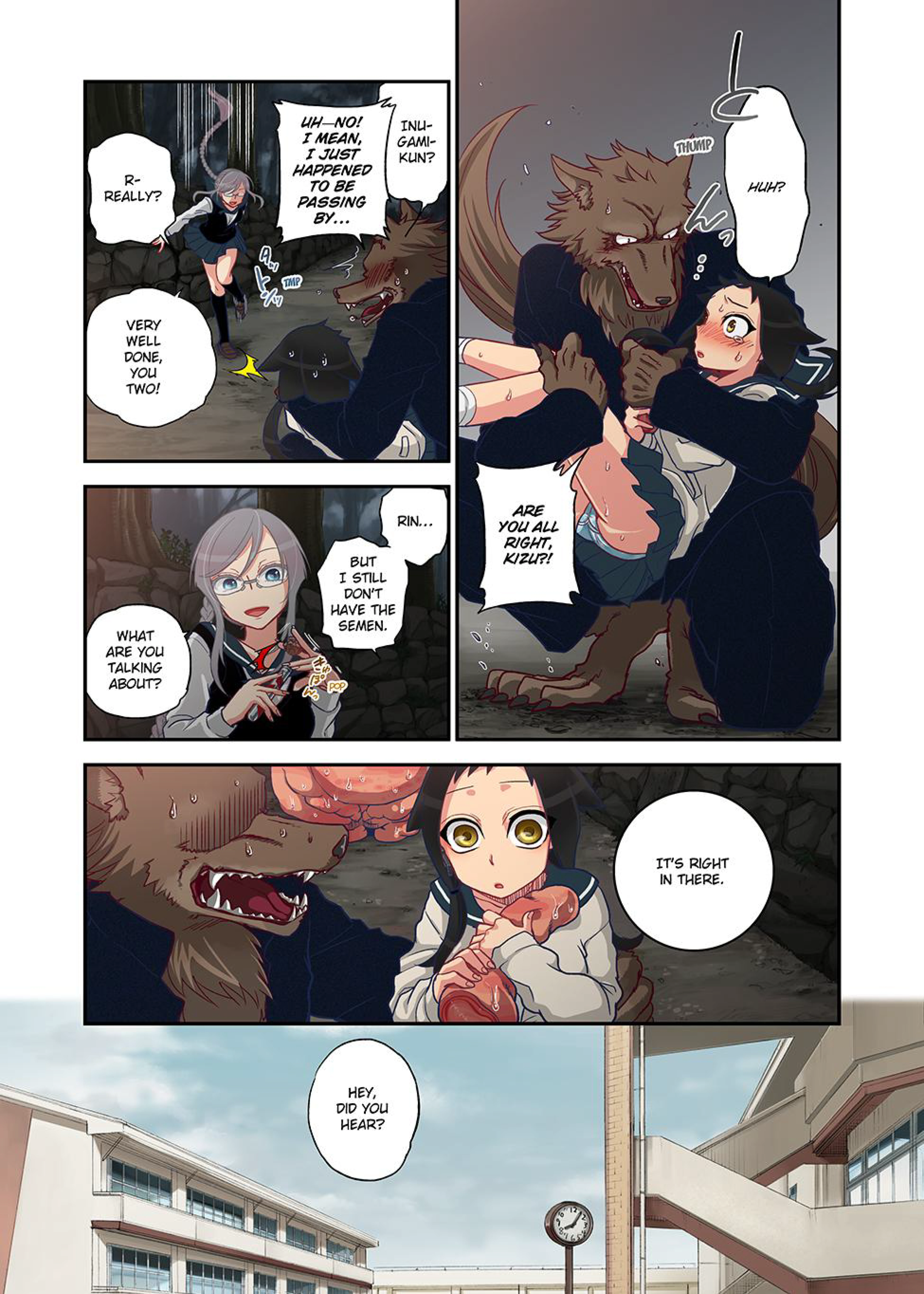 Spirits Overflowing Within Me 5 porn comic picture 11