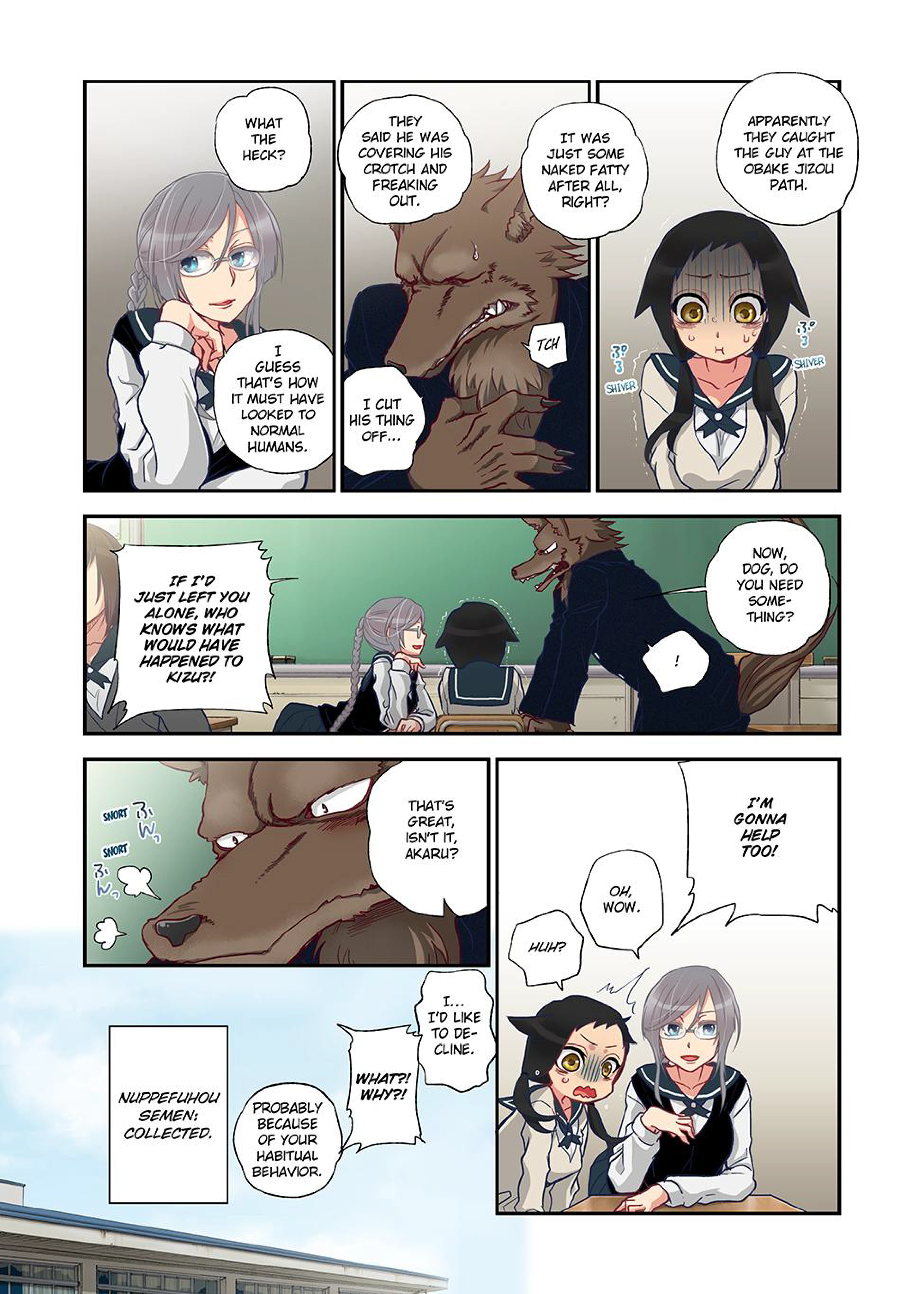 Spirits Overflowing Within Me 5 porn comic picture 12