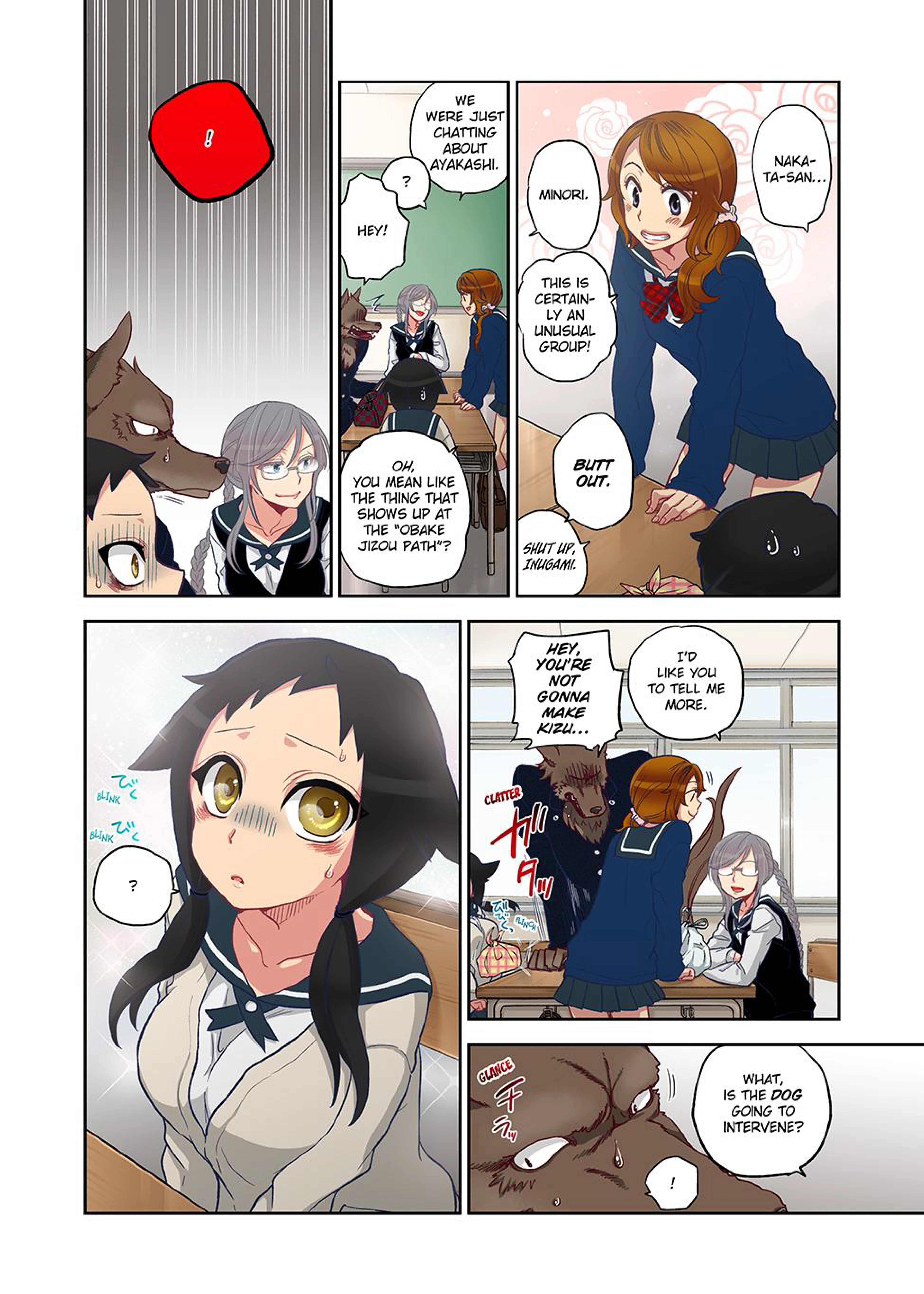 Spirits Overflowing Within Me 5 porn comic picture 4