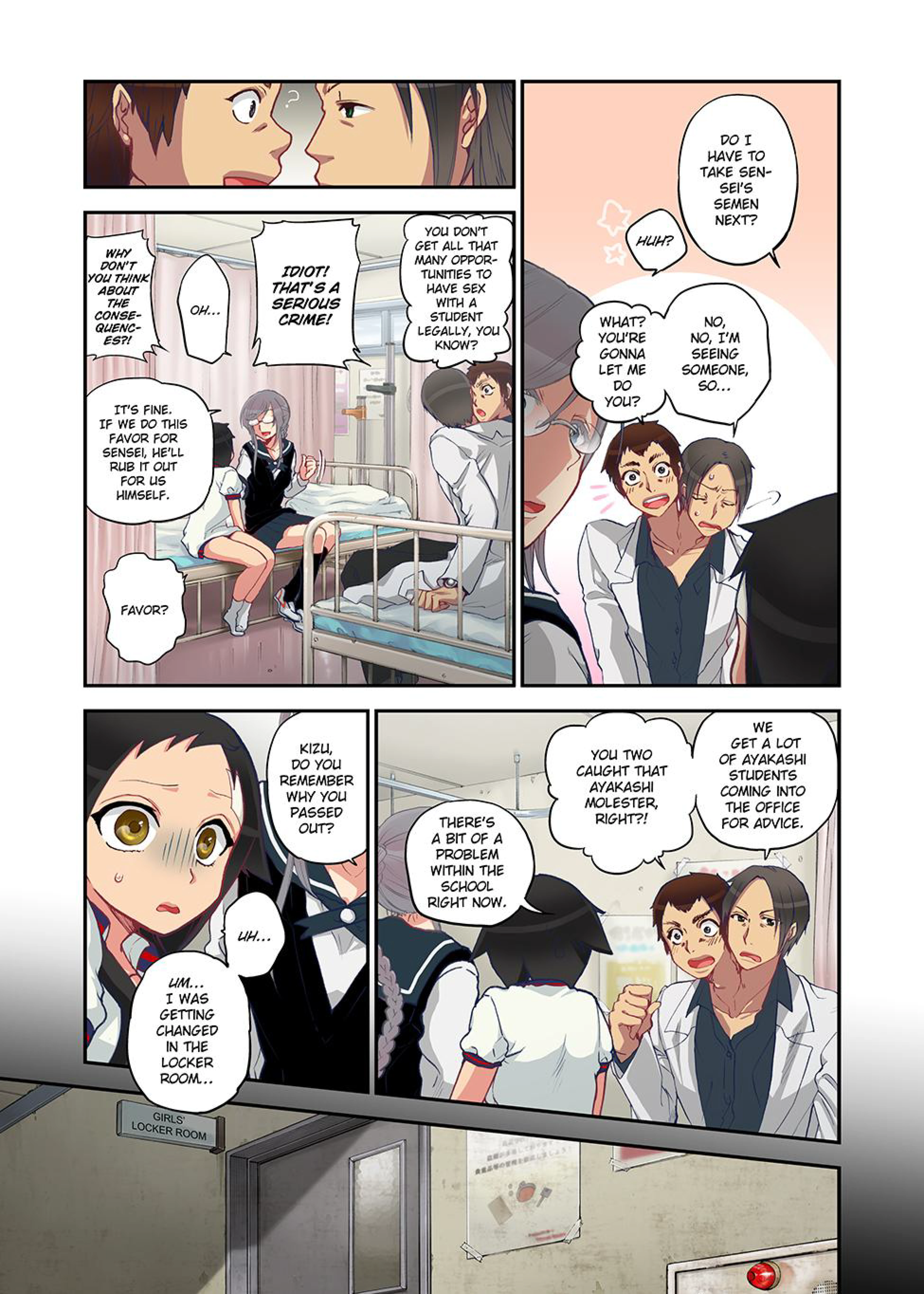 Spirits Overflowing Within Me 6 porn comic picture 3