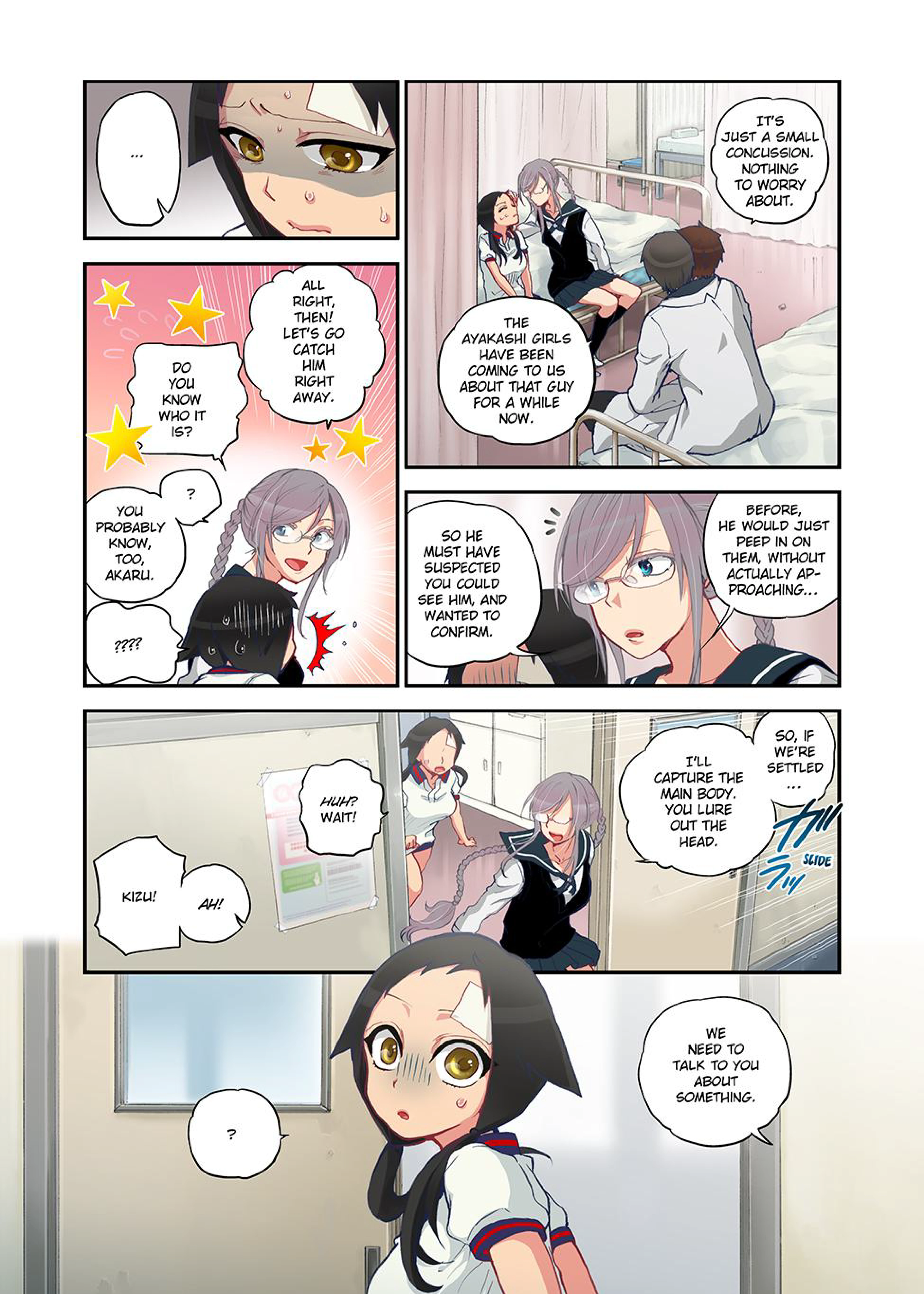 Spirits Overflowing Within Me 6 porn comic picture 5