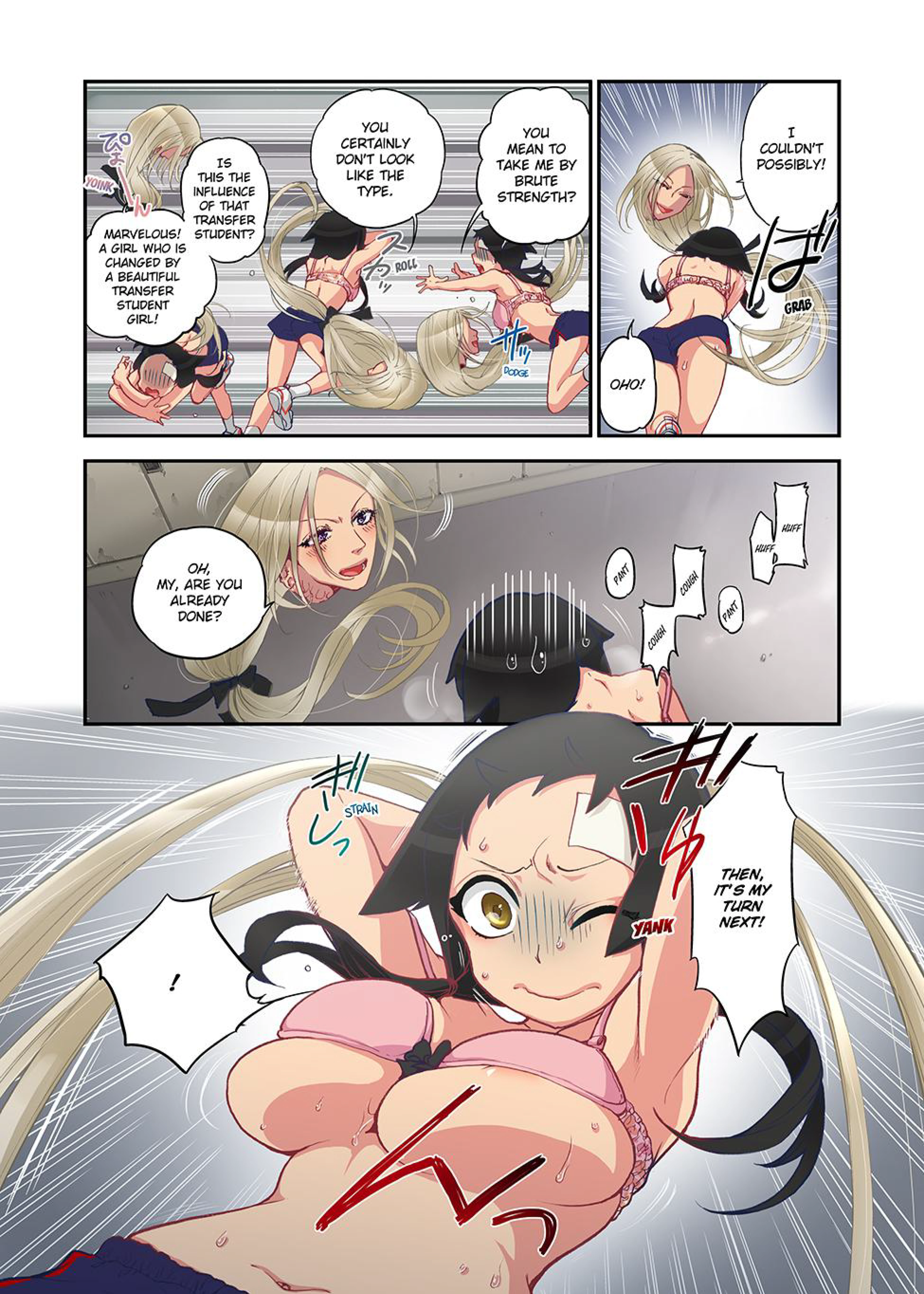 Spirits Overflowing Within Me 6 porn comic picture 9