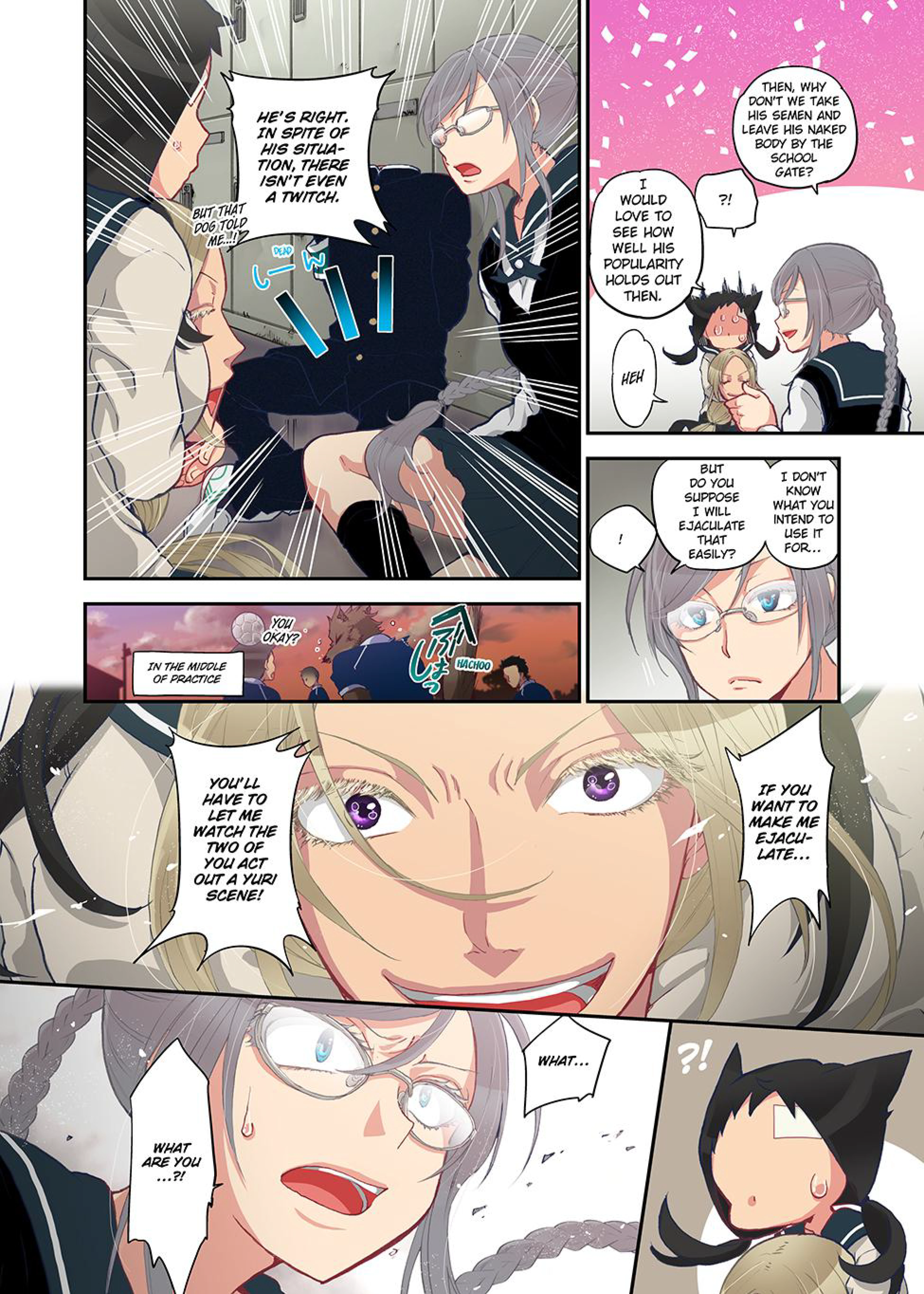 Spirits Overflowing Within Me 7 porn comic picture 2