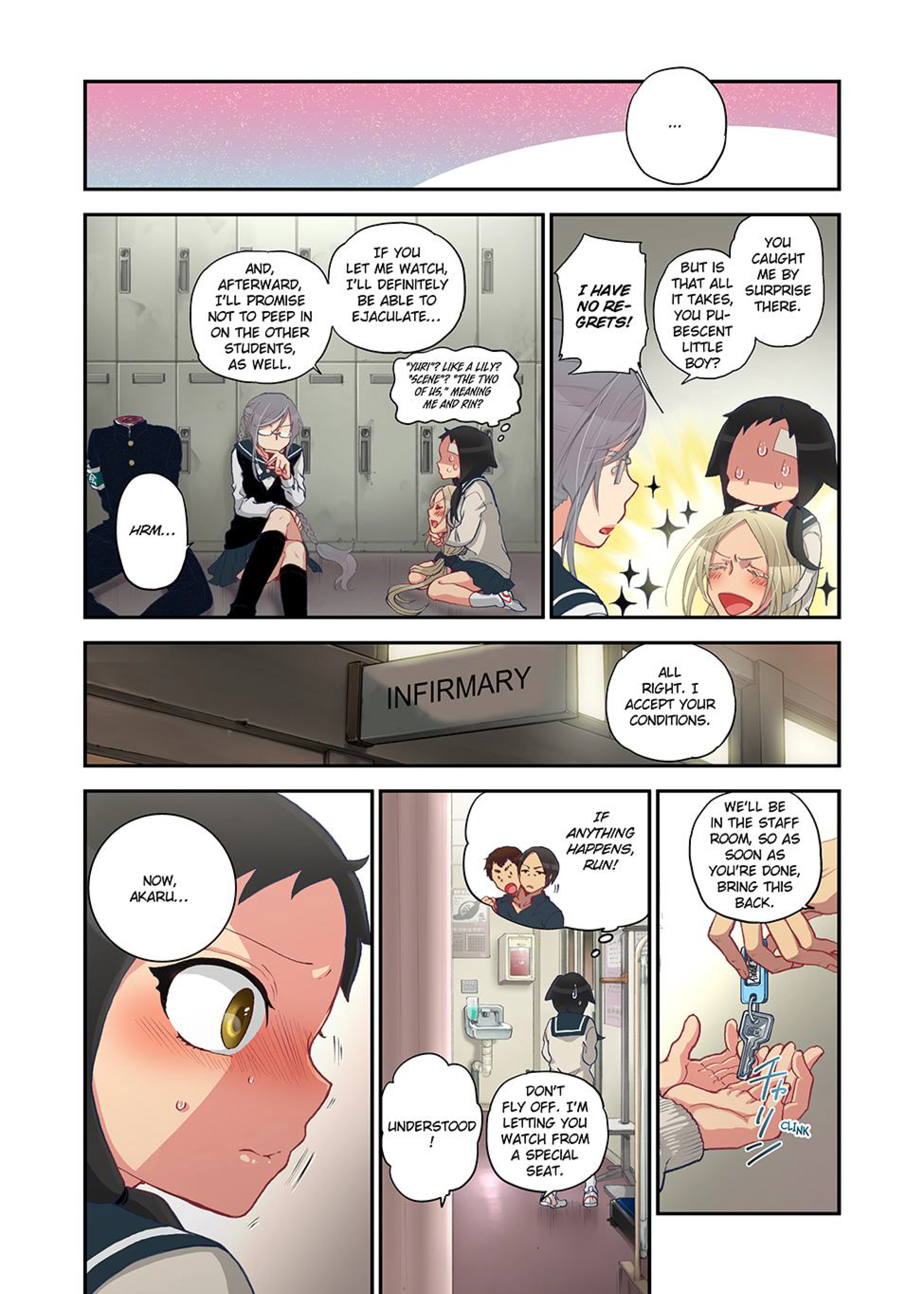 Spirits Overflowing Within Me 7 porn comic picture 3