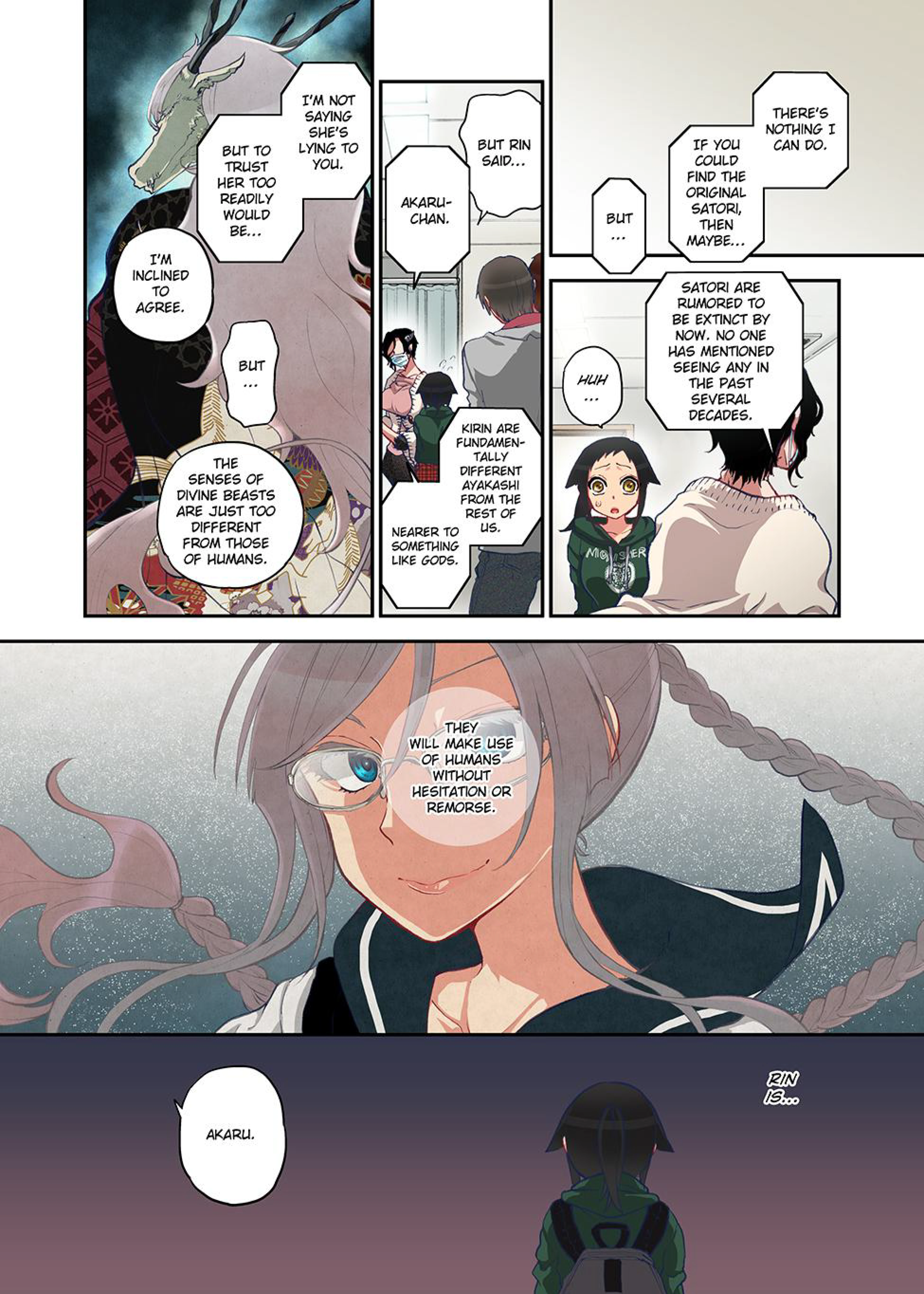 Spirits Overflowing Within Me 8 porn comic picture 10