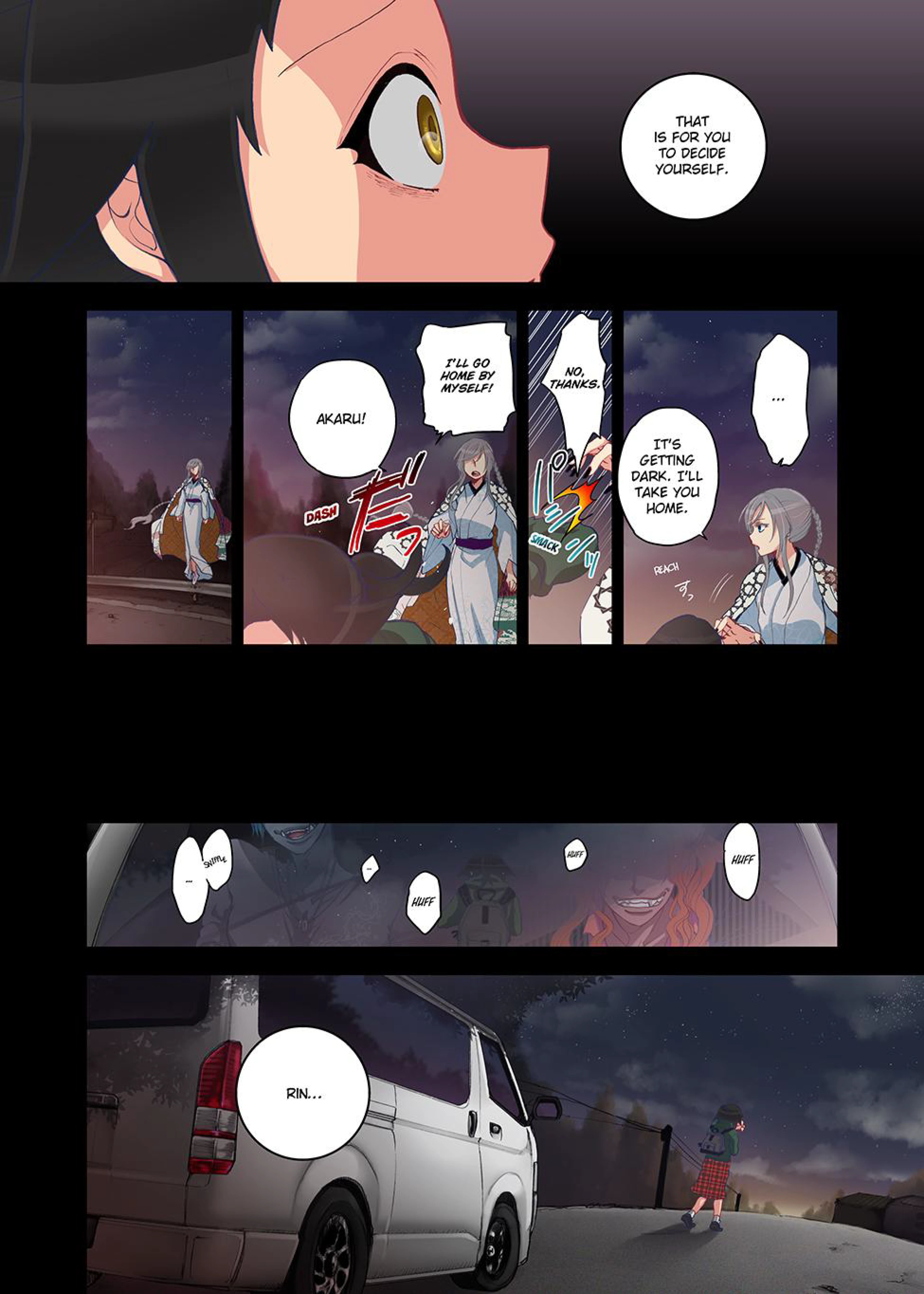 Spirits Overflowing Within Me 8 porn comic picture 12