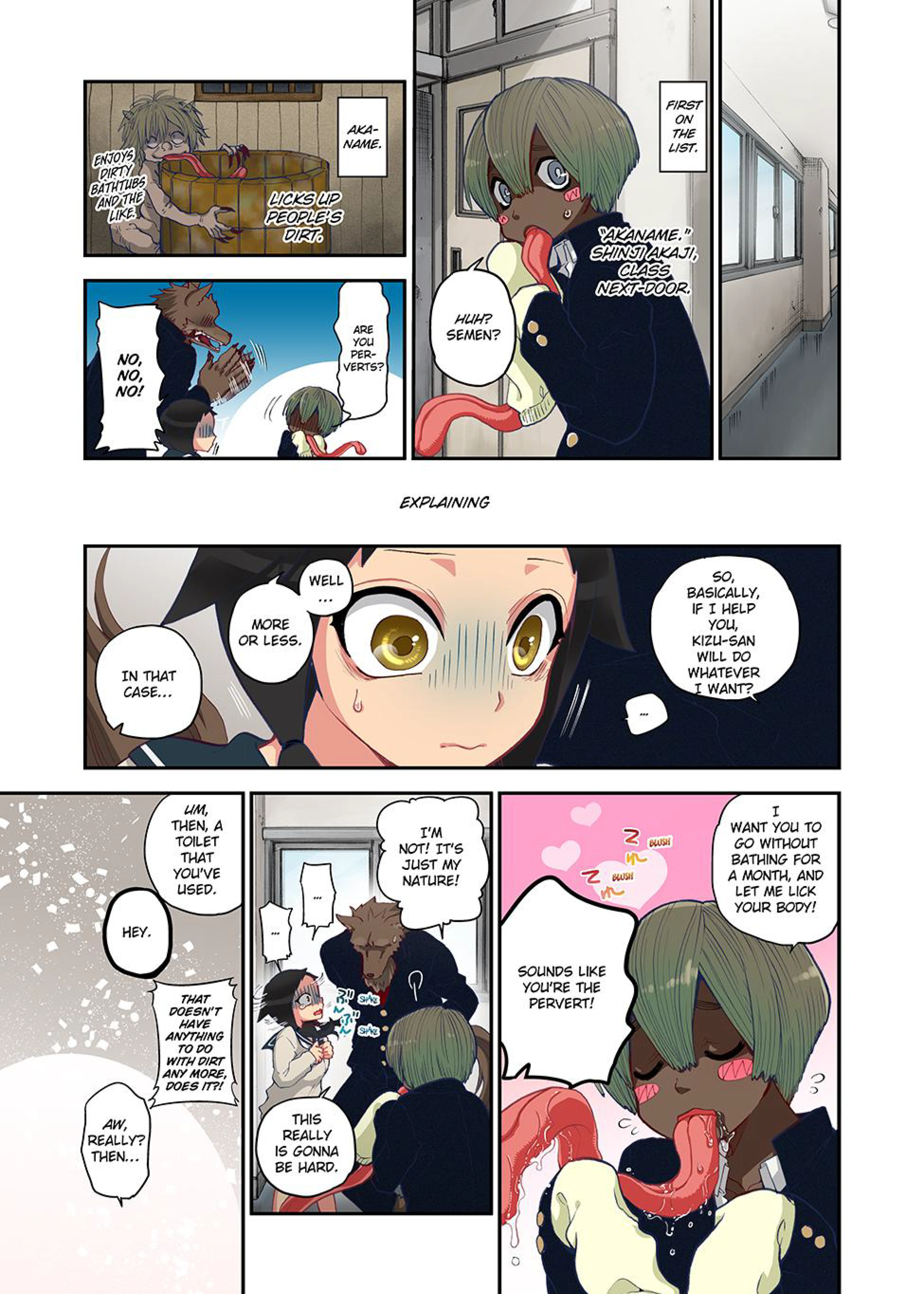 Spirits Overflowing Within Me 8 porn comic picture 3
