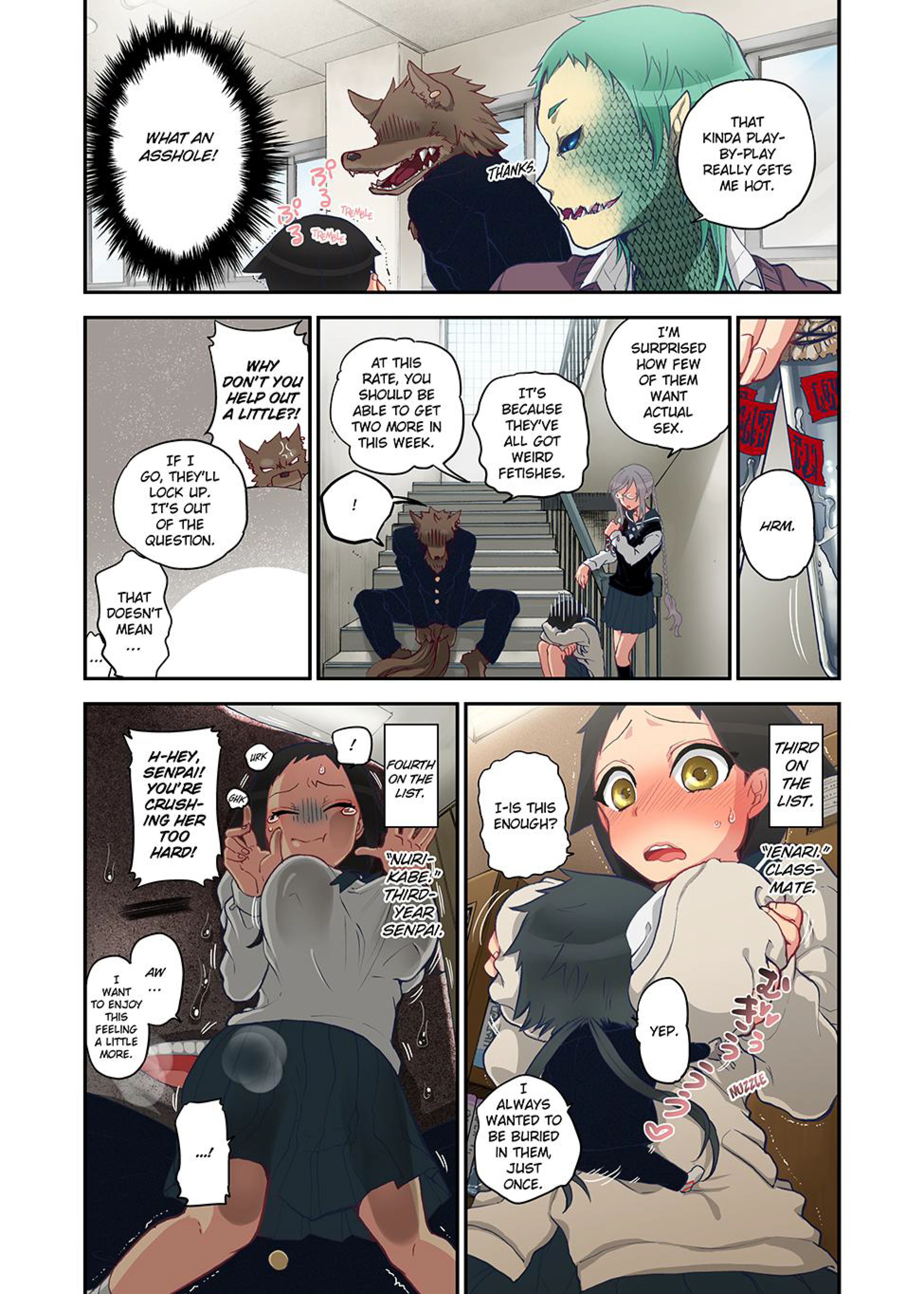 Spirits Overflowing Within Me 8 porn comic picture 6