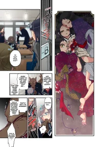 Spirits Overflowing Within Me 9 porn comic picture 1