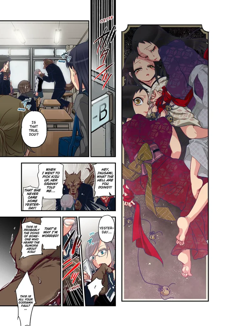 Spirits Overflowing Within Me 9 porn comic picture 1