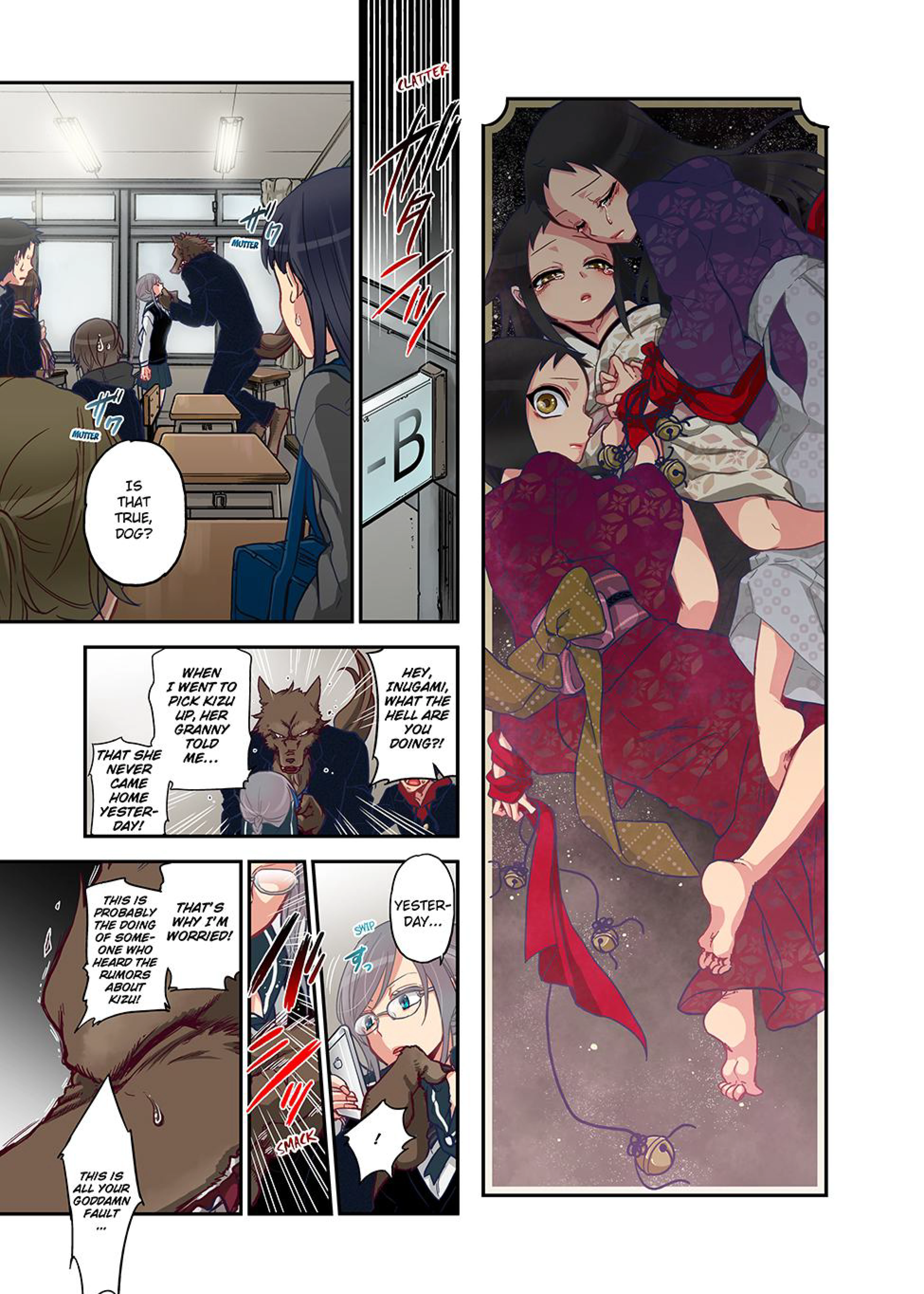 Spirits Overflowing Within Me 9 porn comic picture 1