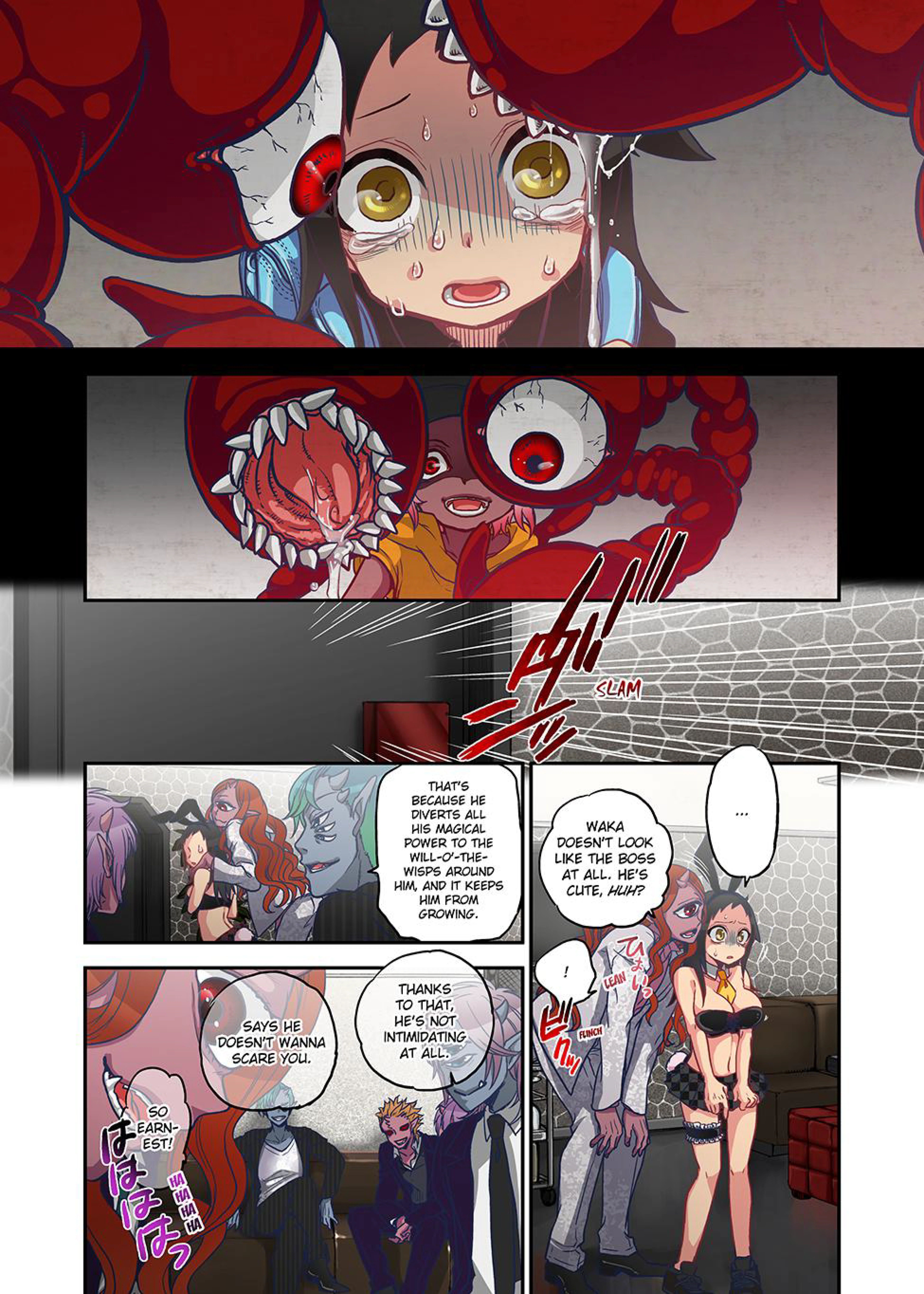 Spirits Overflowing Within Me 9 porn comic picture 10