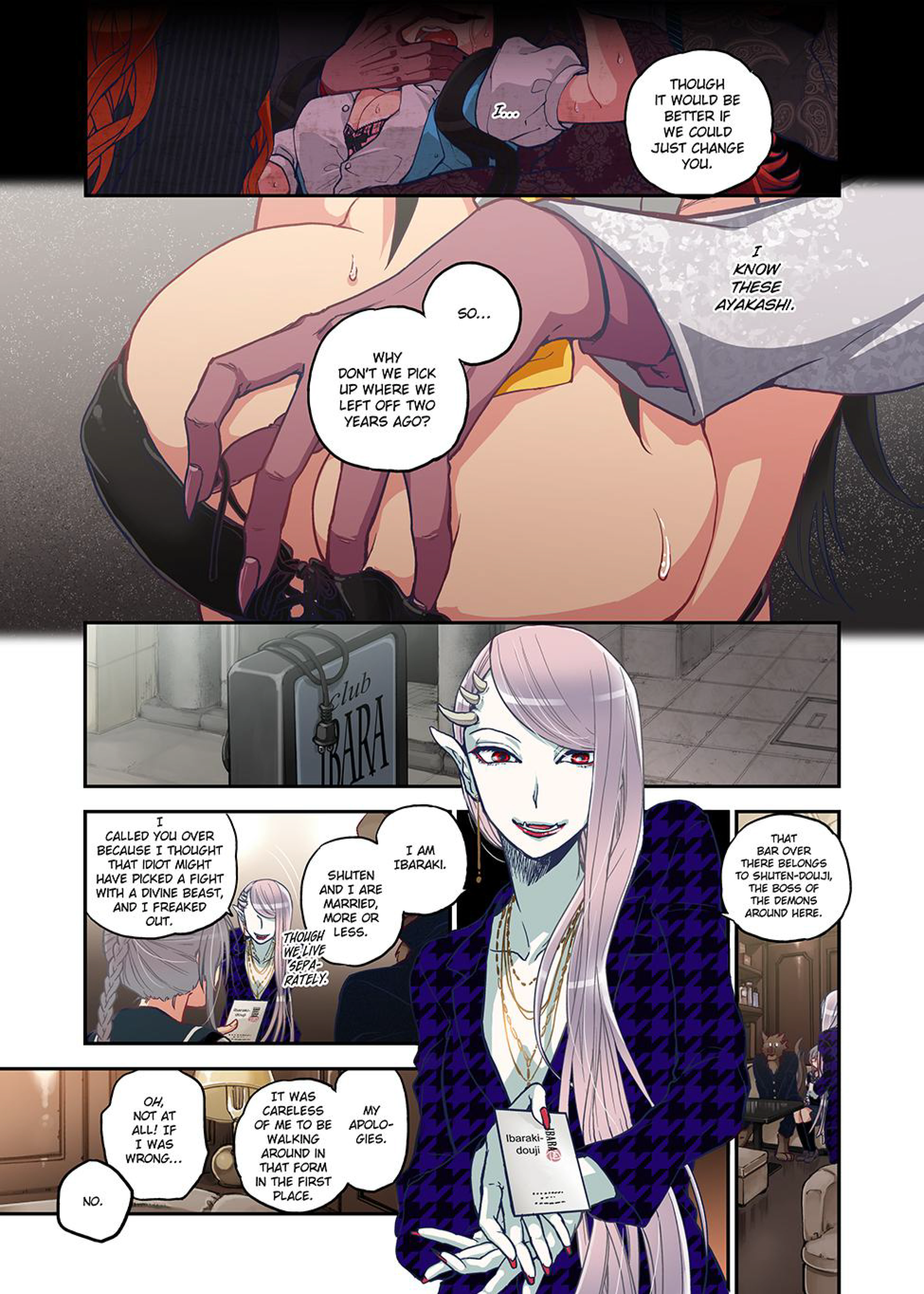 Spirits Overflowing Within Me 9 porn comic picture 11