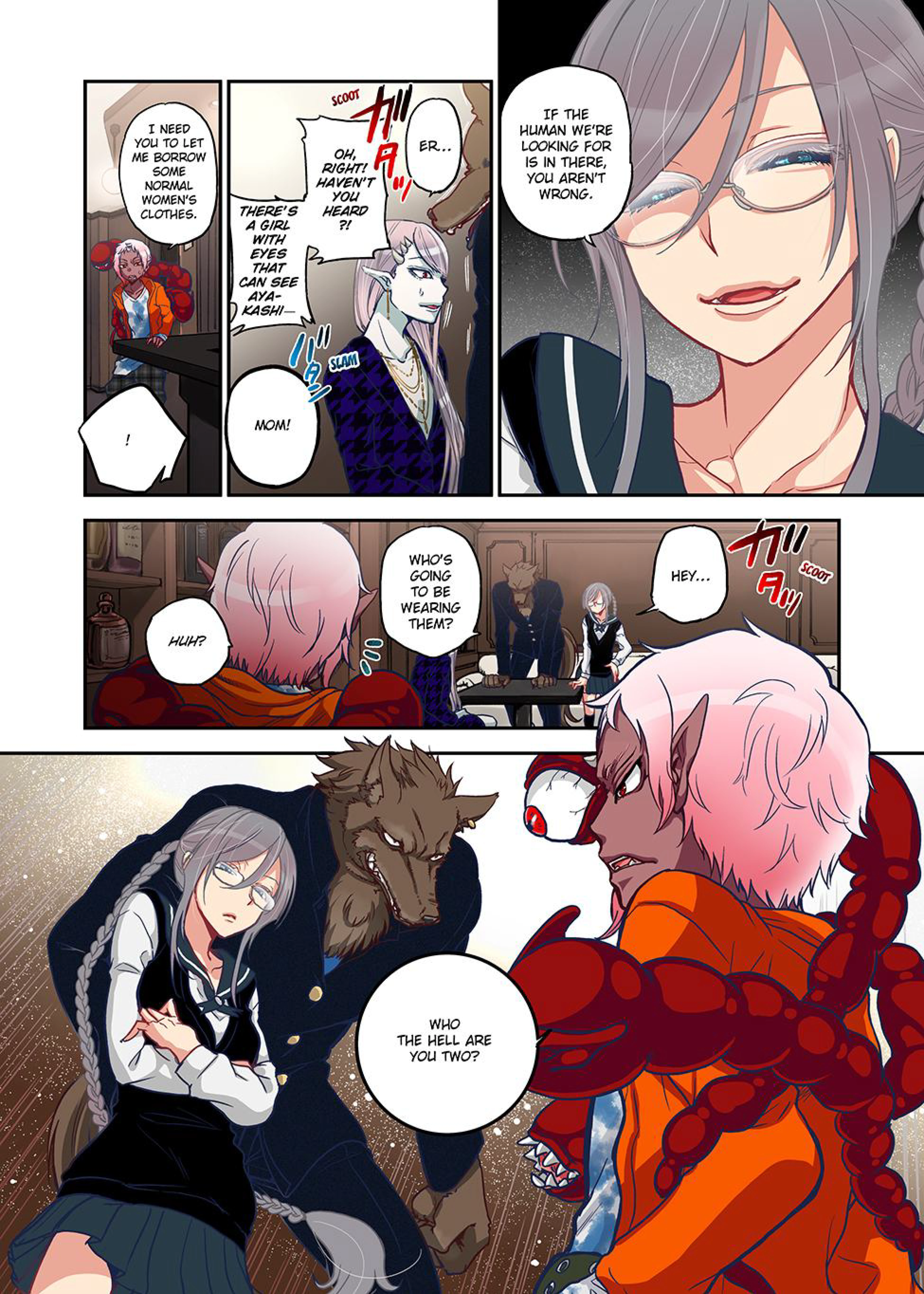 Spirits Overflowing Within Me 9 porn comic picture 12