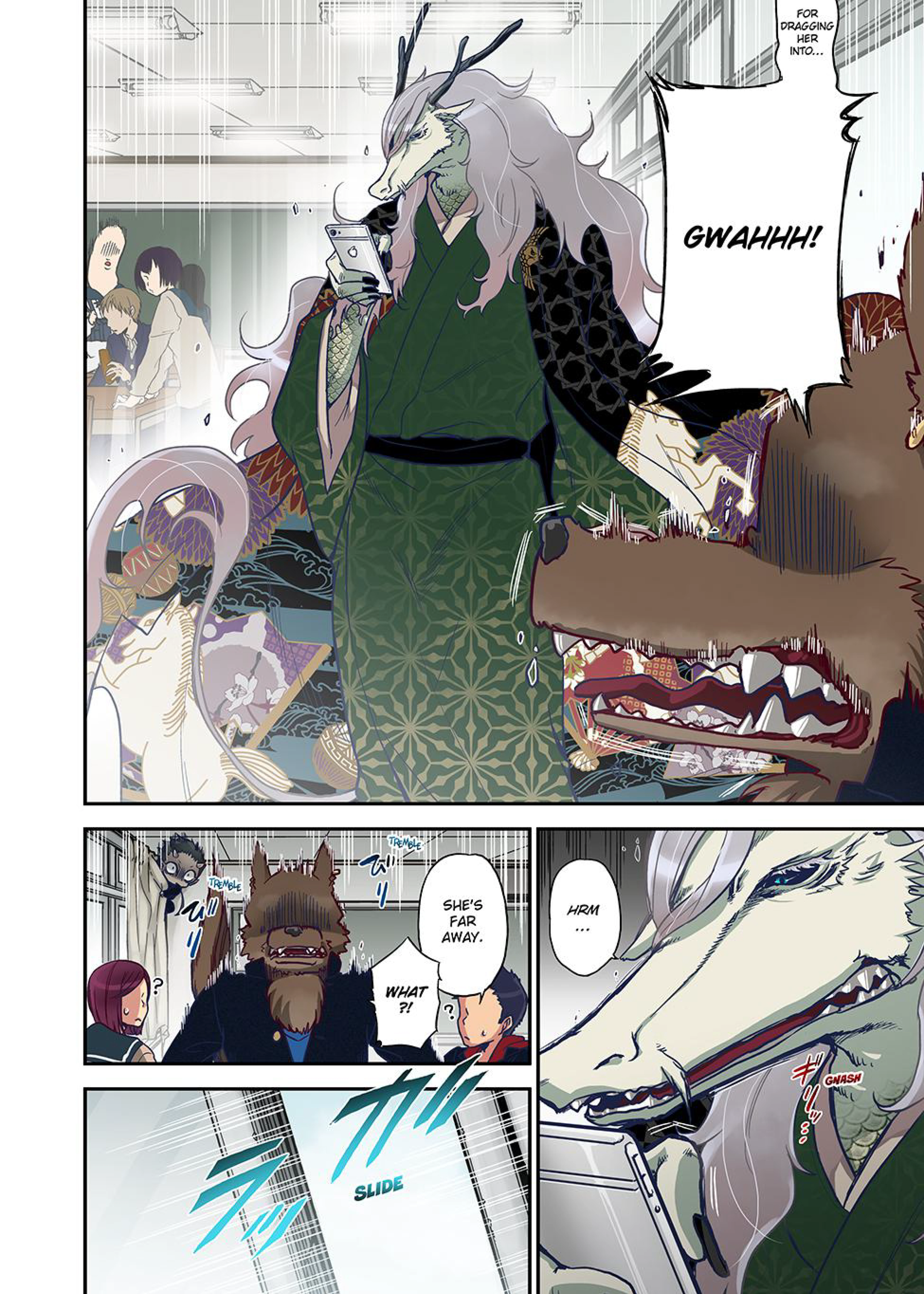 Spirits Overflowing Within Me 9 porn comic picture 2