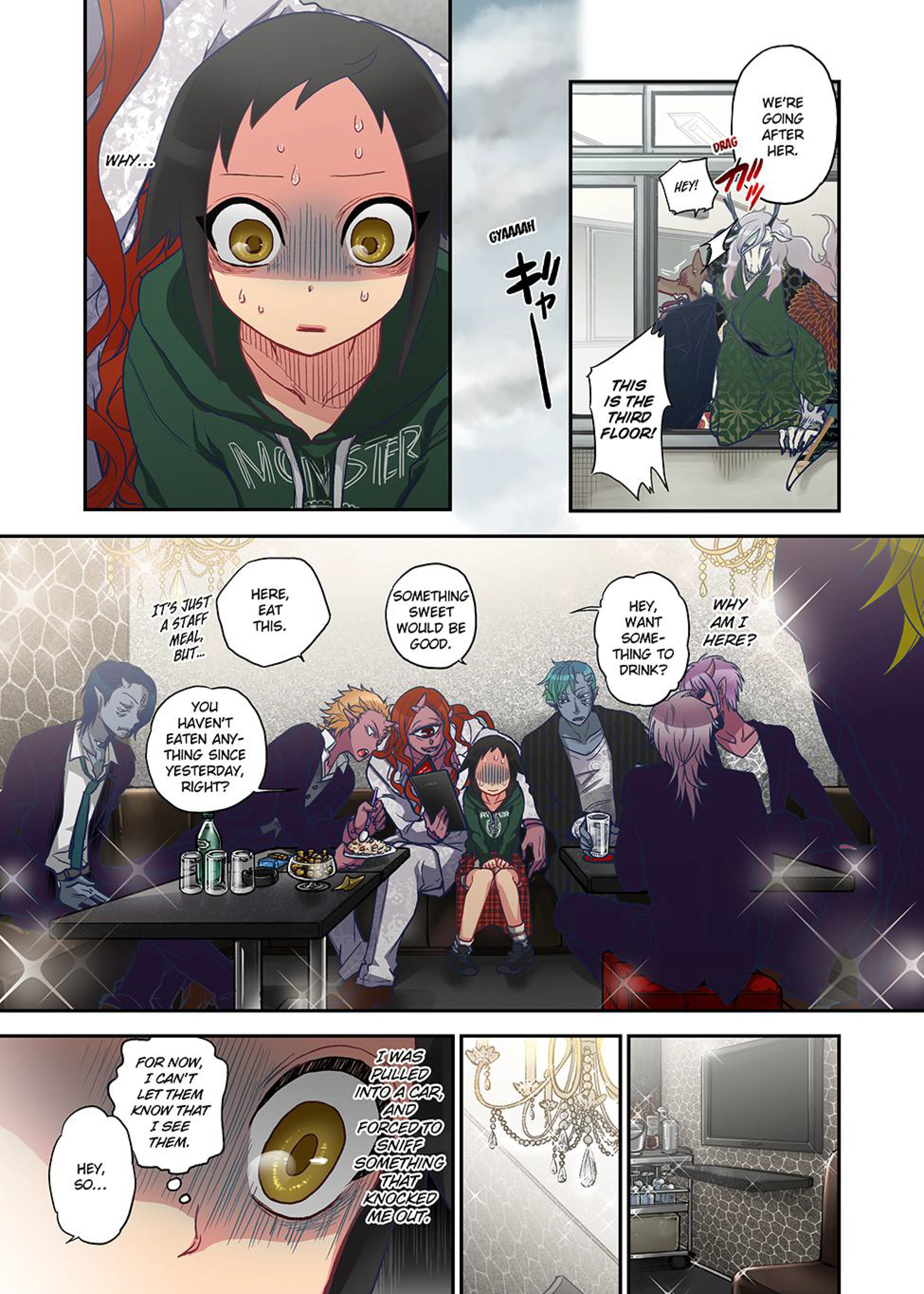 Spirits Overflowing Within Me 9 porn comic picture 3