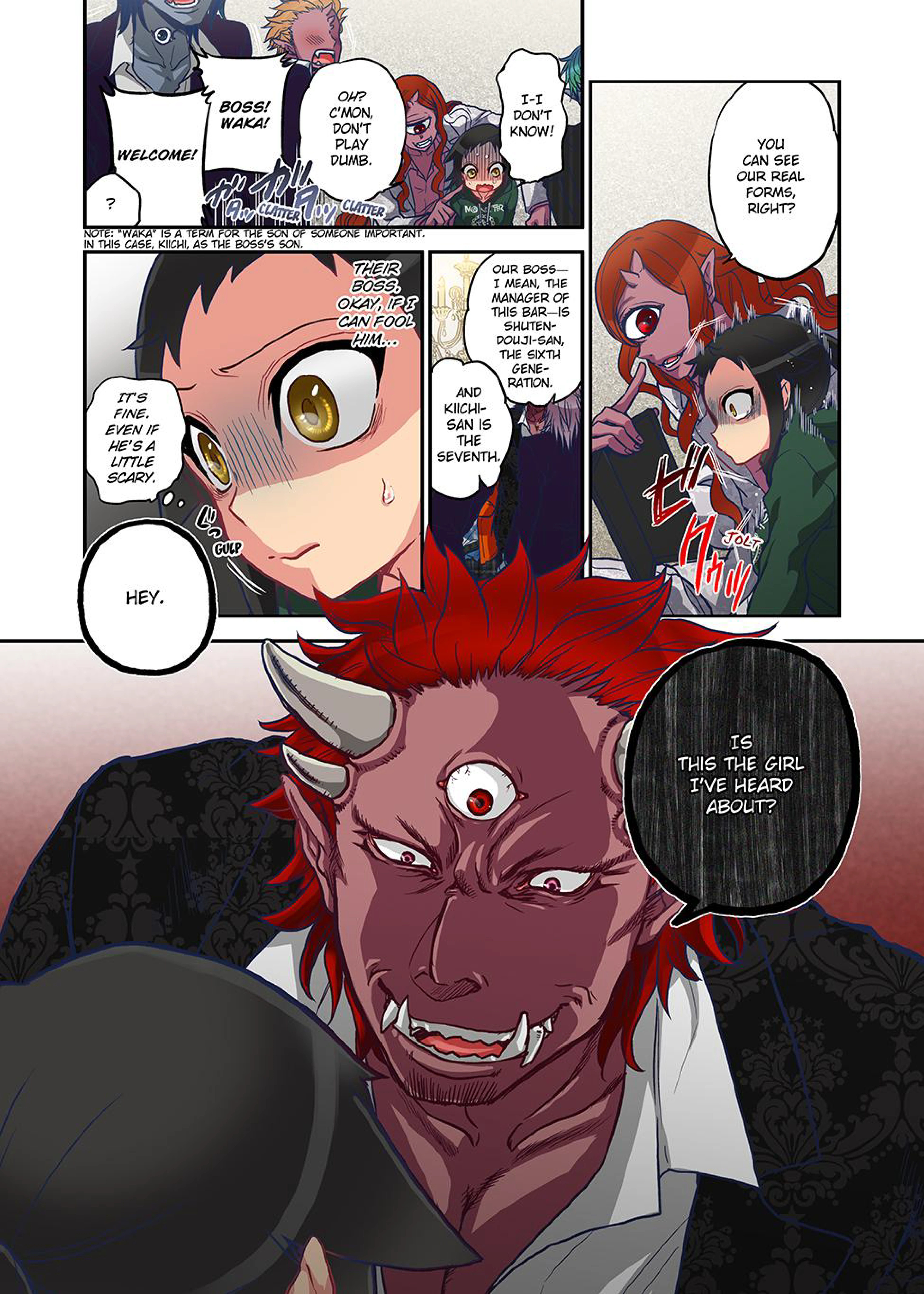 Spirits Overflowing Within Me 9 porn comic picture 4