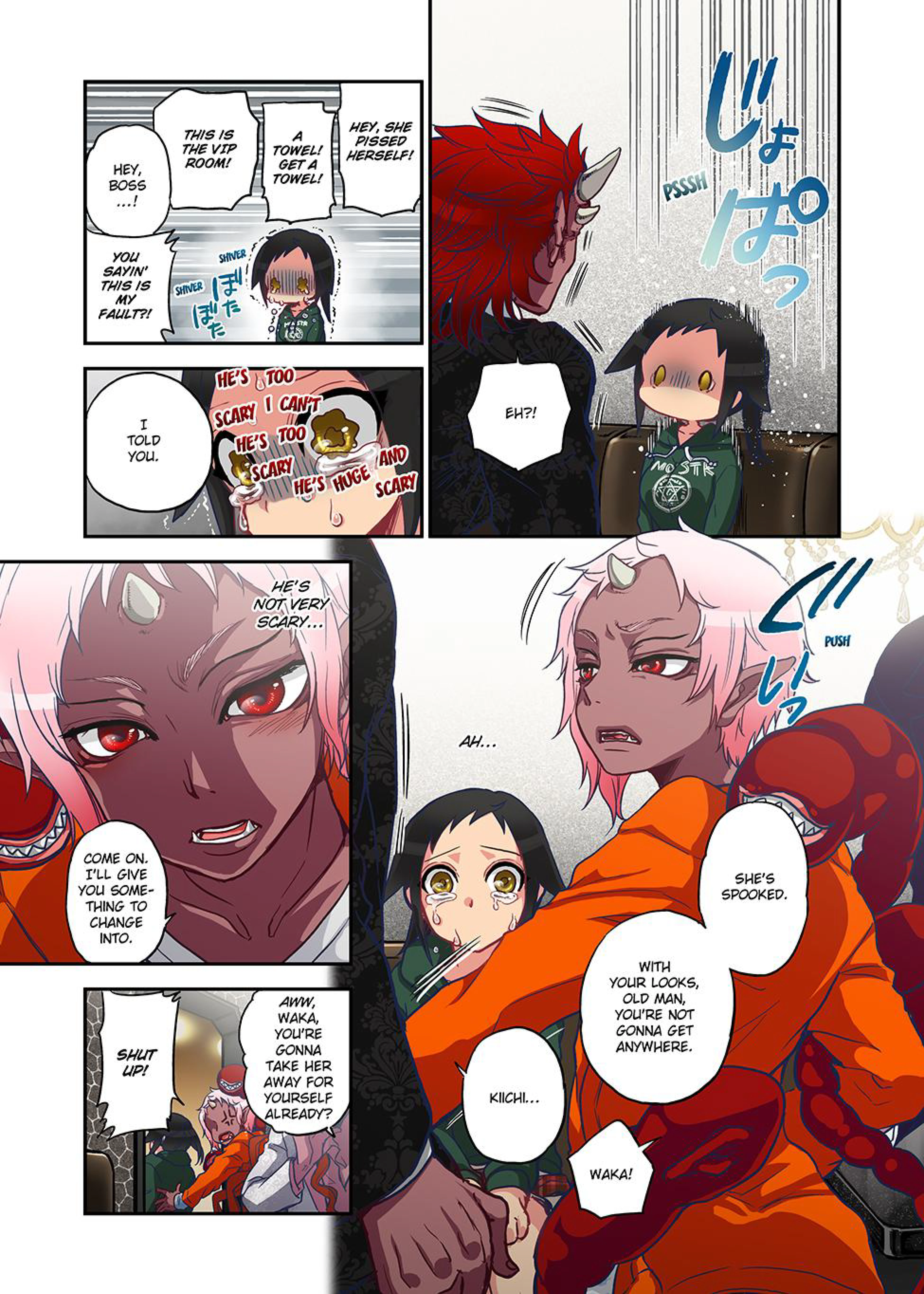 Spirits Overflowing Within Me 9 porn comic picture 5