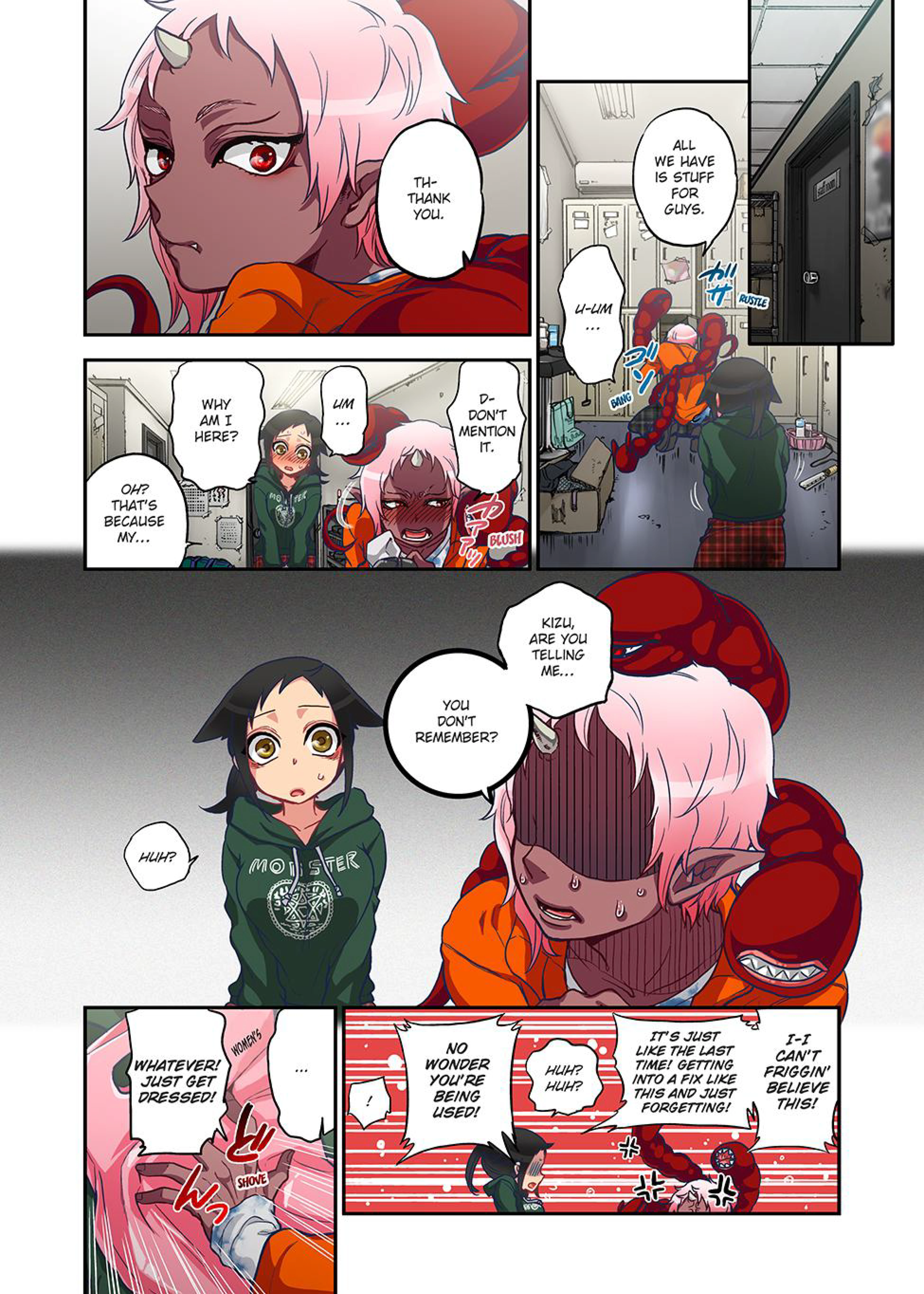 Spirits Overflowing Within Me 9 porn comic picture 6