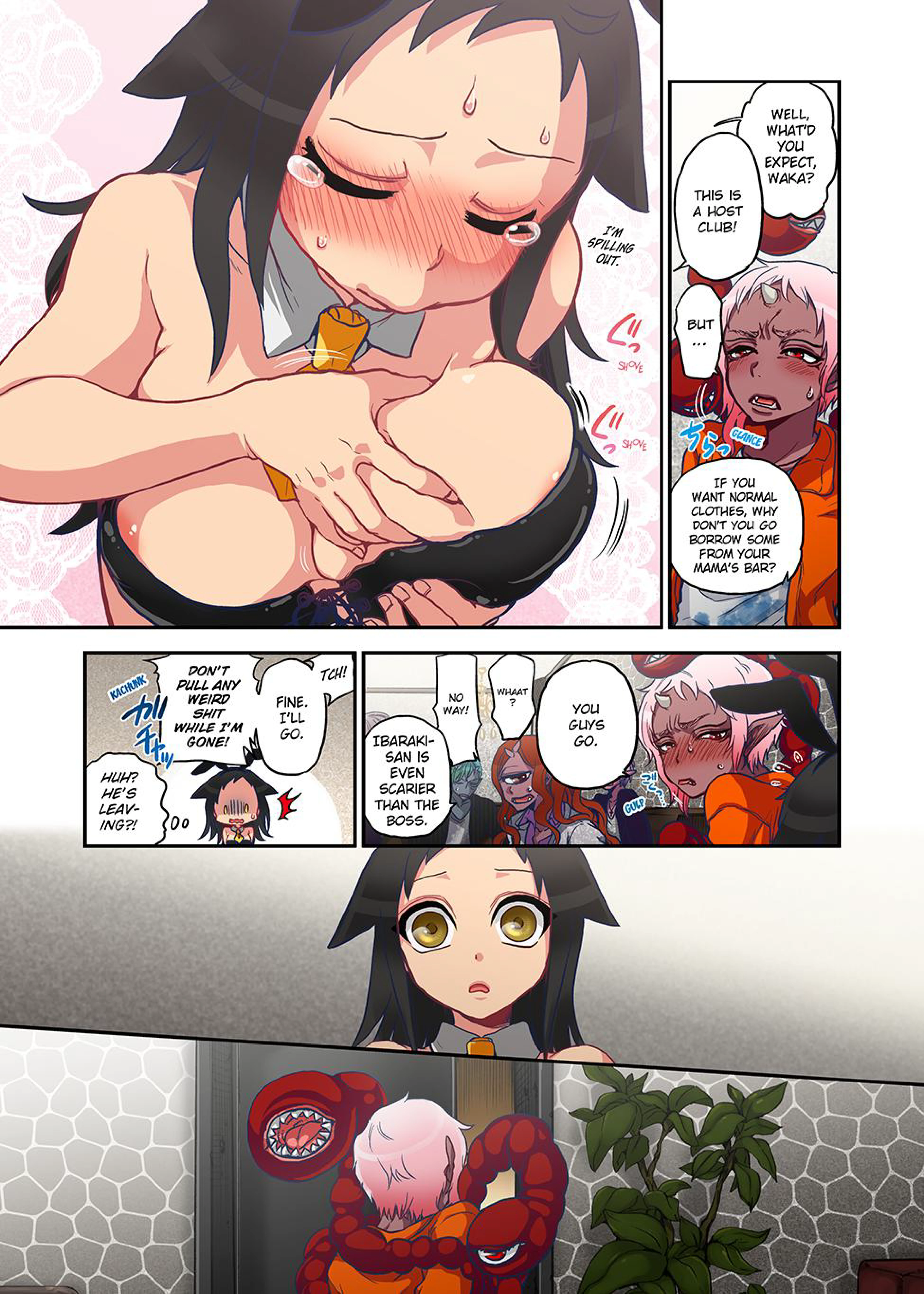Spirits Overflowing Within Me 9 porn comic picture 9
