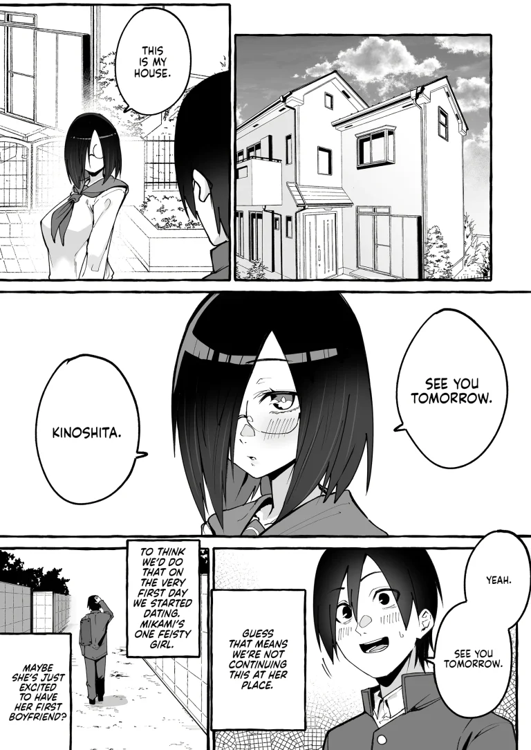Squeeze Until Empty porn comic picture 15