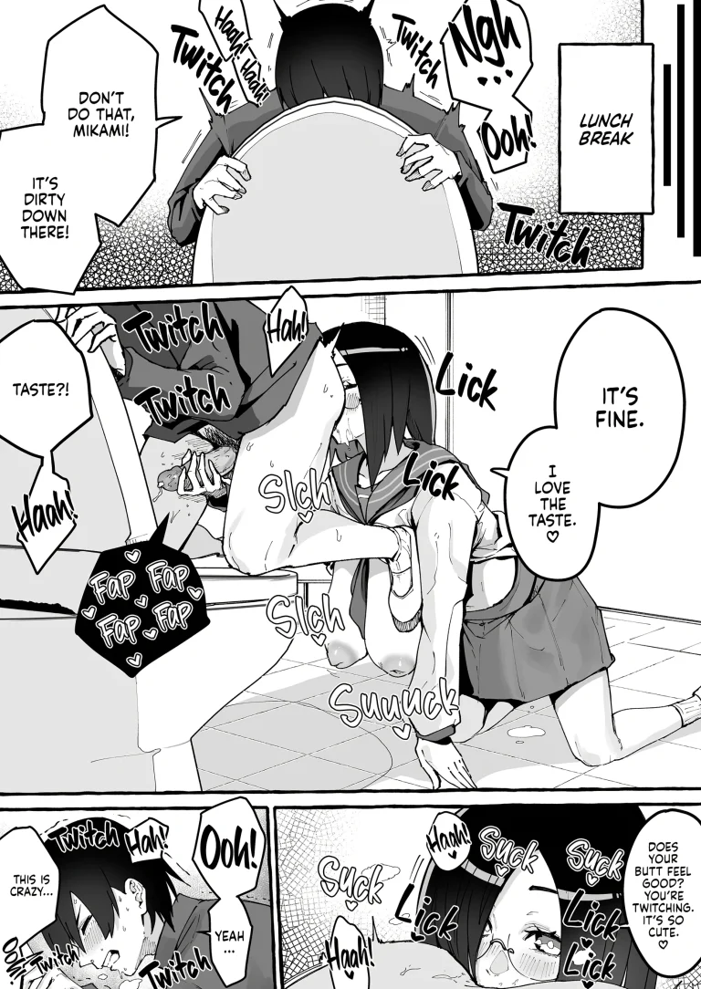 Squeeze Until Empty porn comic picture 24