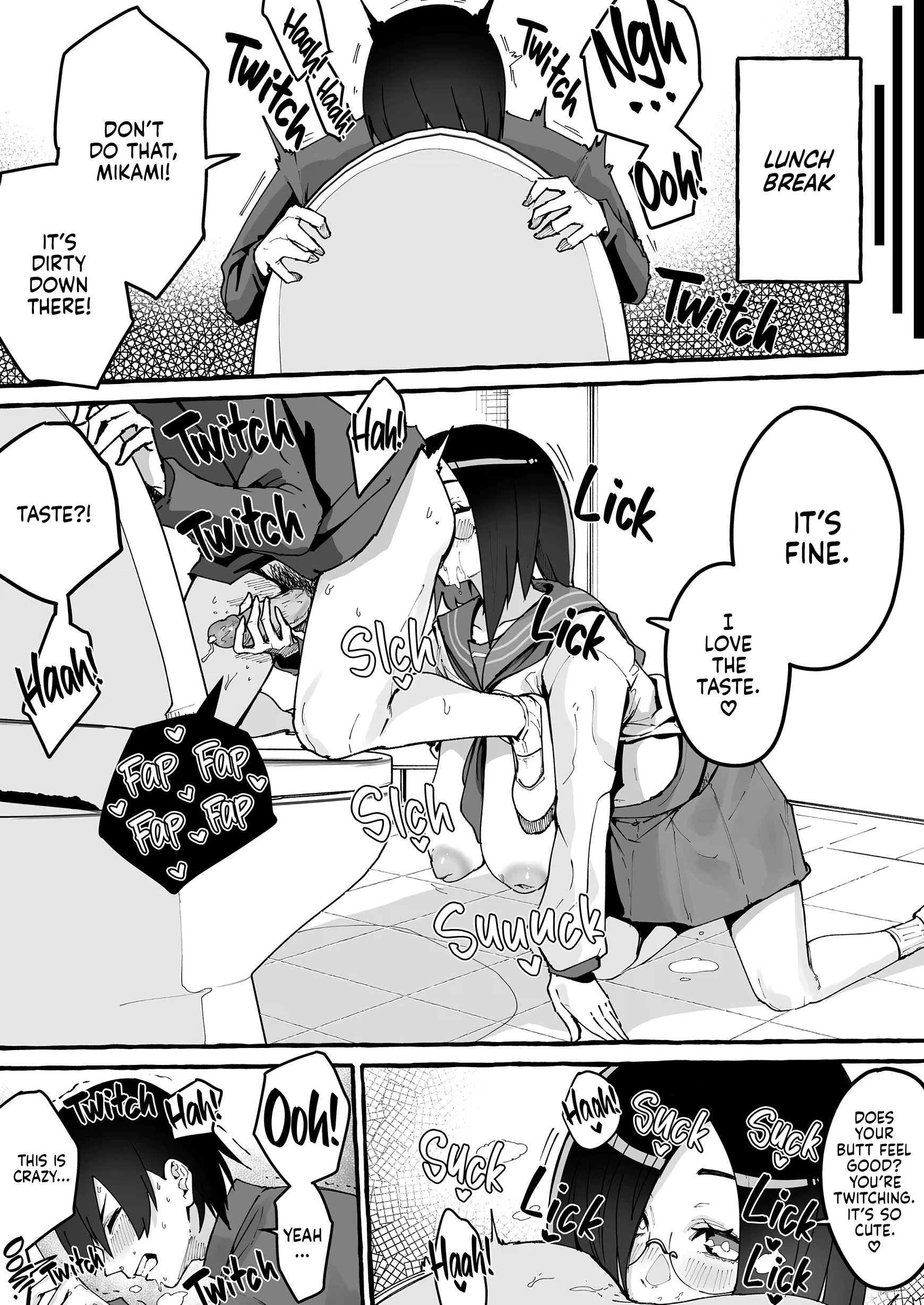 Squeeze Until Empty porn comic picture 24
