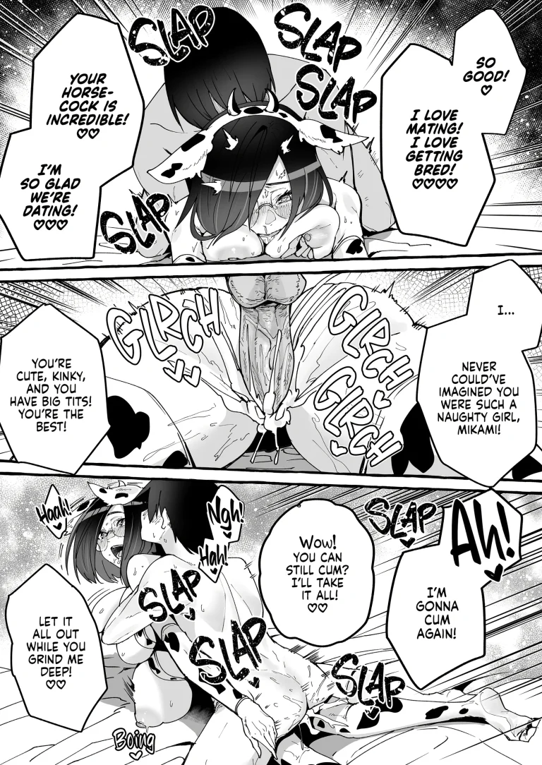 Squeeze Until Empty porn comic picture 39