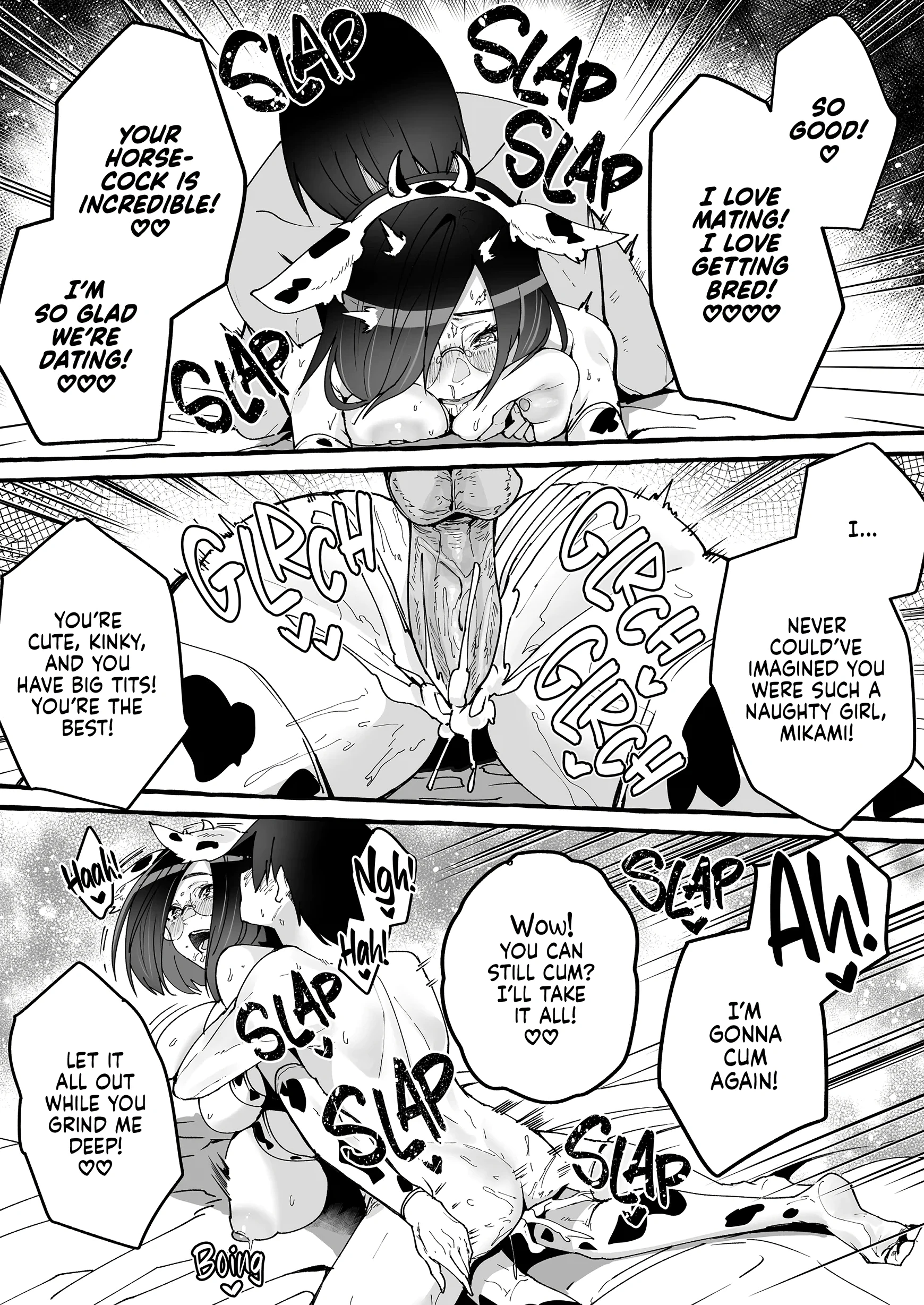 Squeeze Until Empty porn comic picture 39