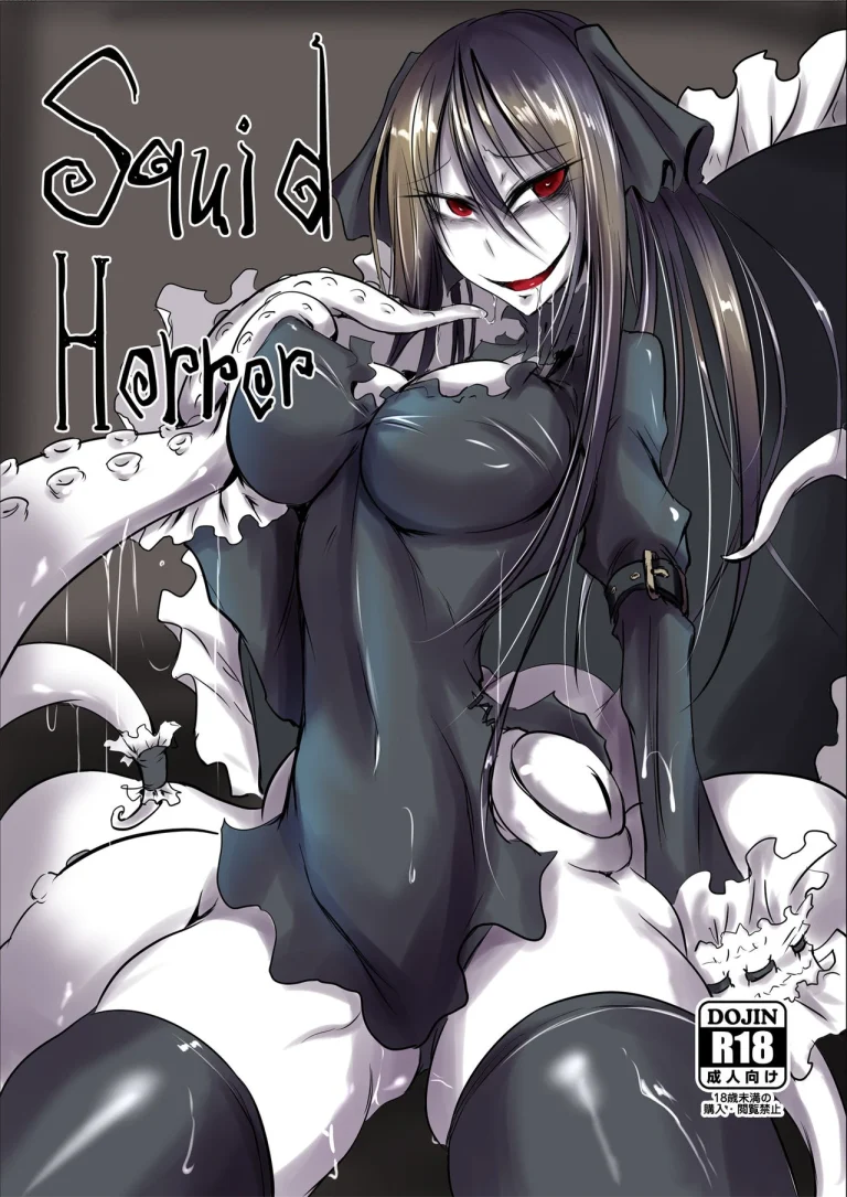 Squid Horror porn comic picture 1