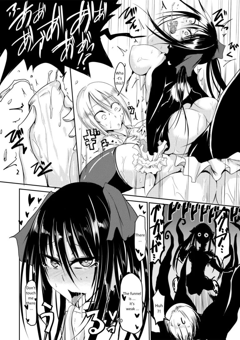 Squid Horror porn comic picture 11