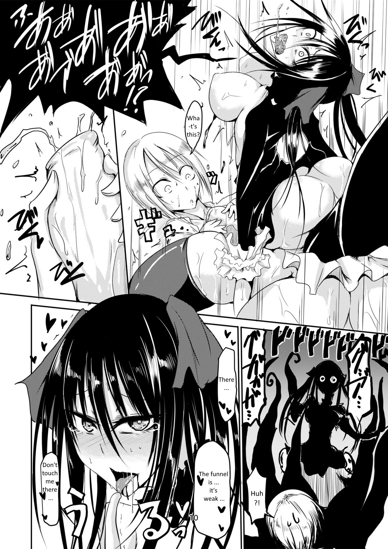 Squid Horror porn comic picture 11