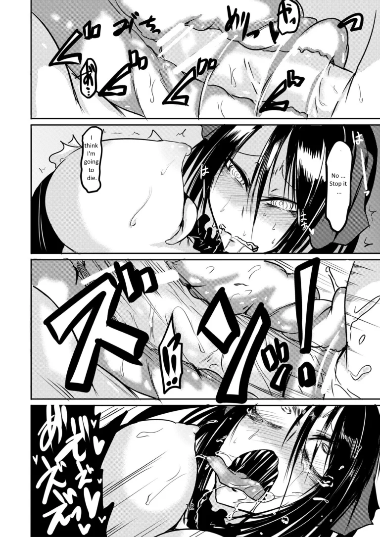 Squid Horror porn comic picture 13